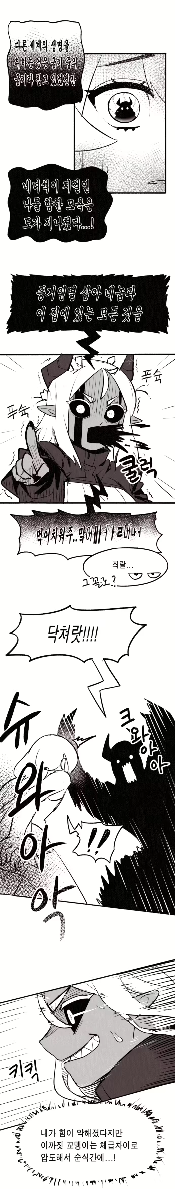 Content 3028335 - 322 페이지