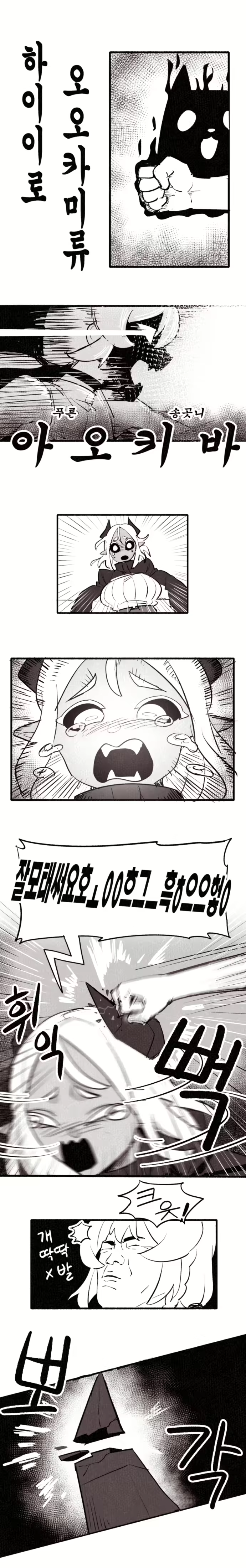 Content 3028335 - 326 페이지