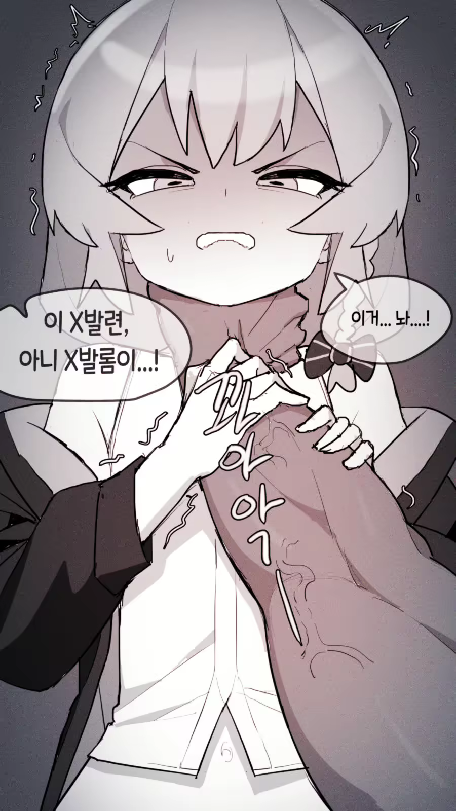 Content 3028335 - 398 페이지