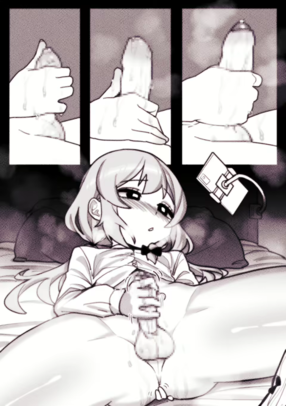 Content 3028335 - 4 페이지