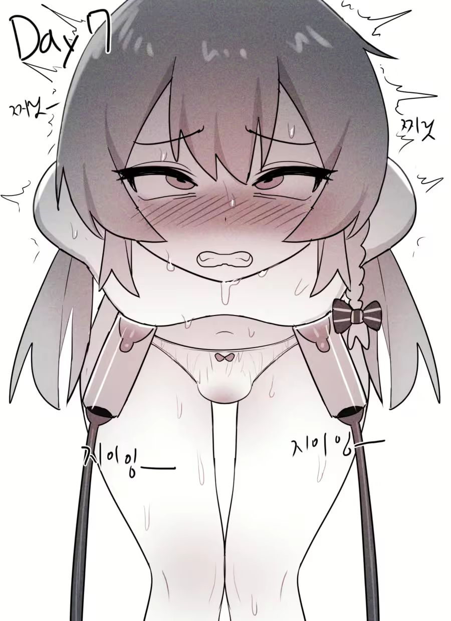 Content 3028335 - 411 페이지
