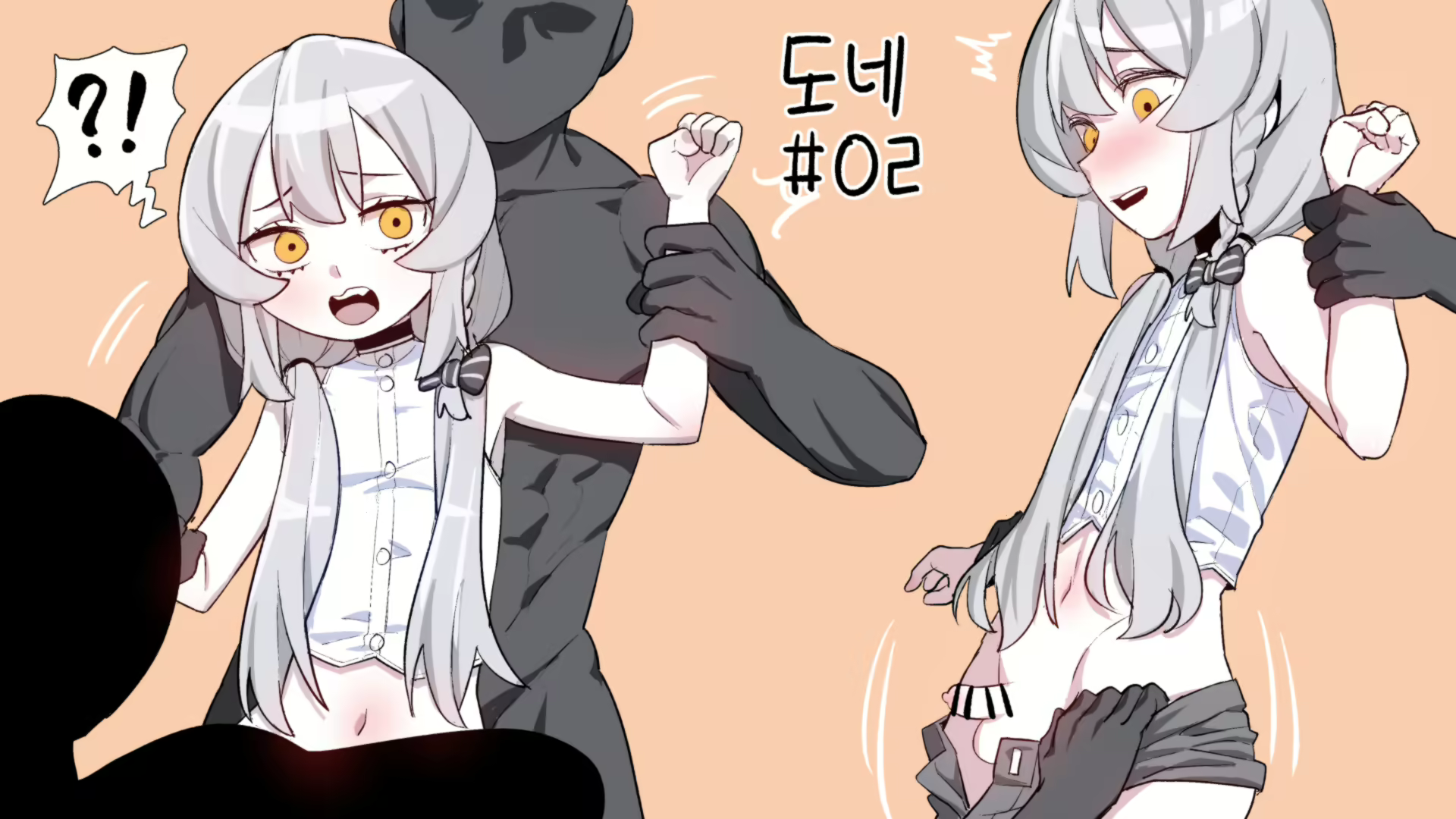 Content 3028335 - 44 페이지