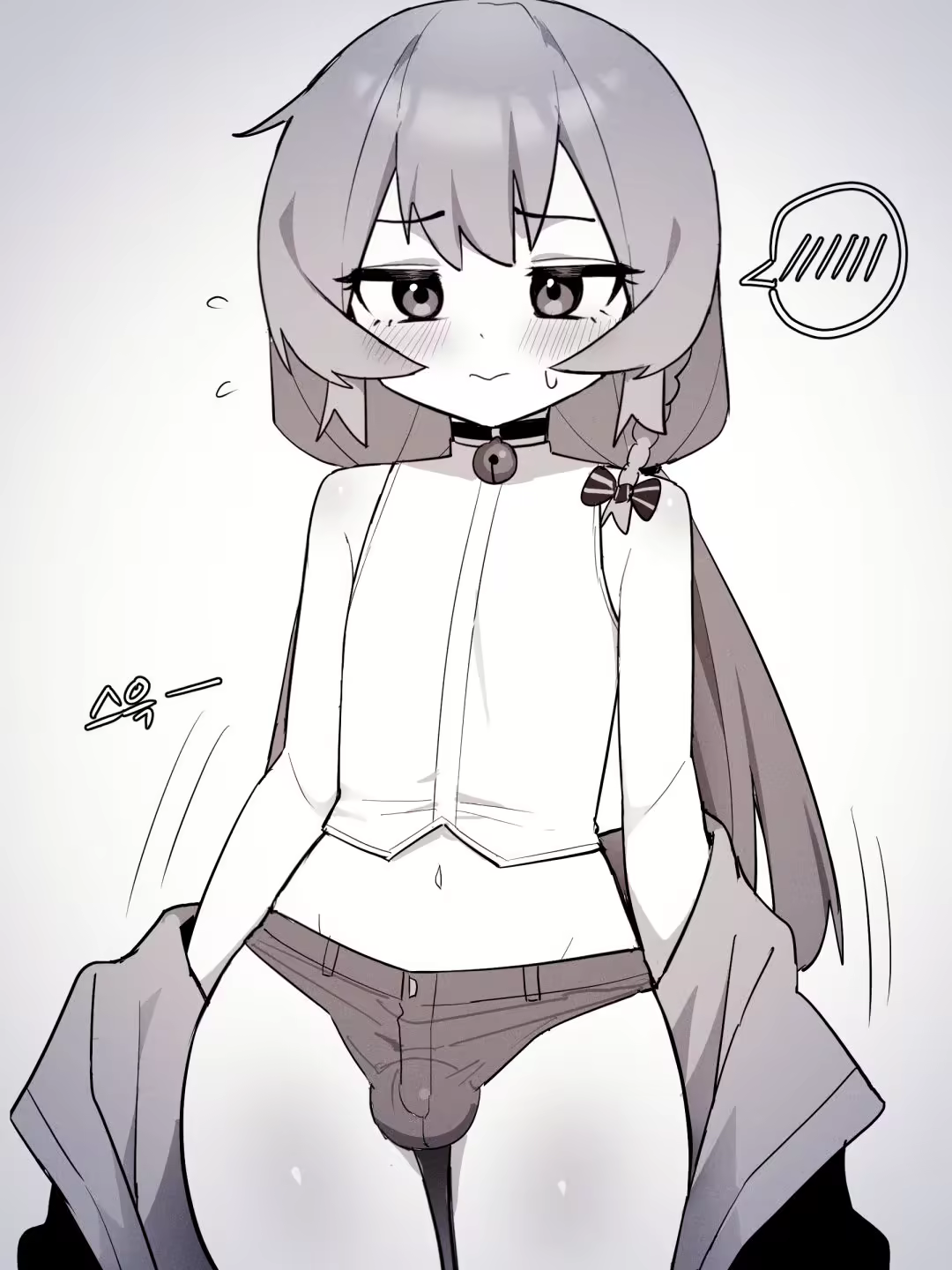 Content 3028335 - 440 페이지