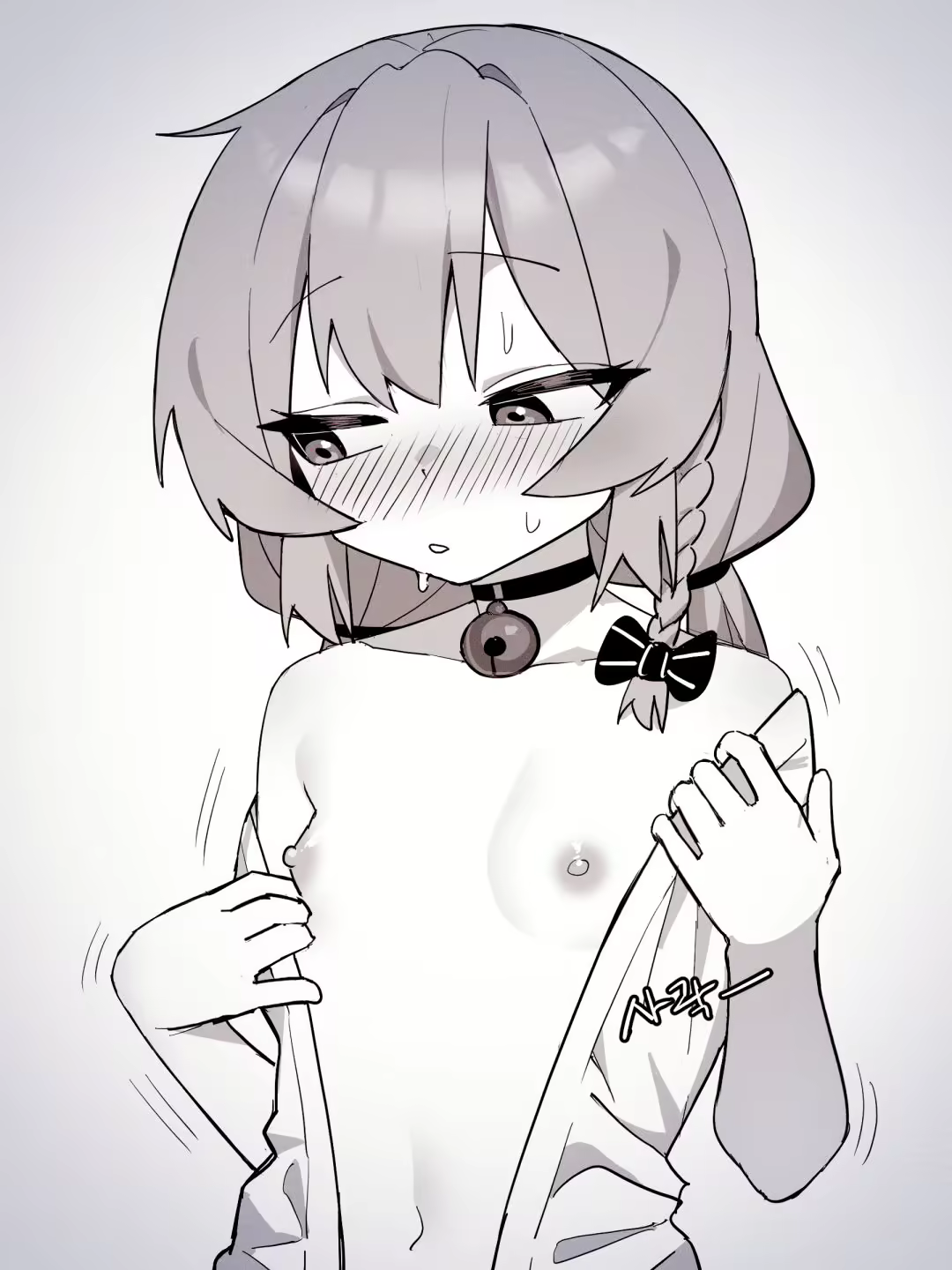 Content 3028335 - 441 페이지