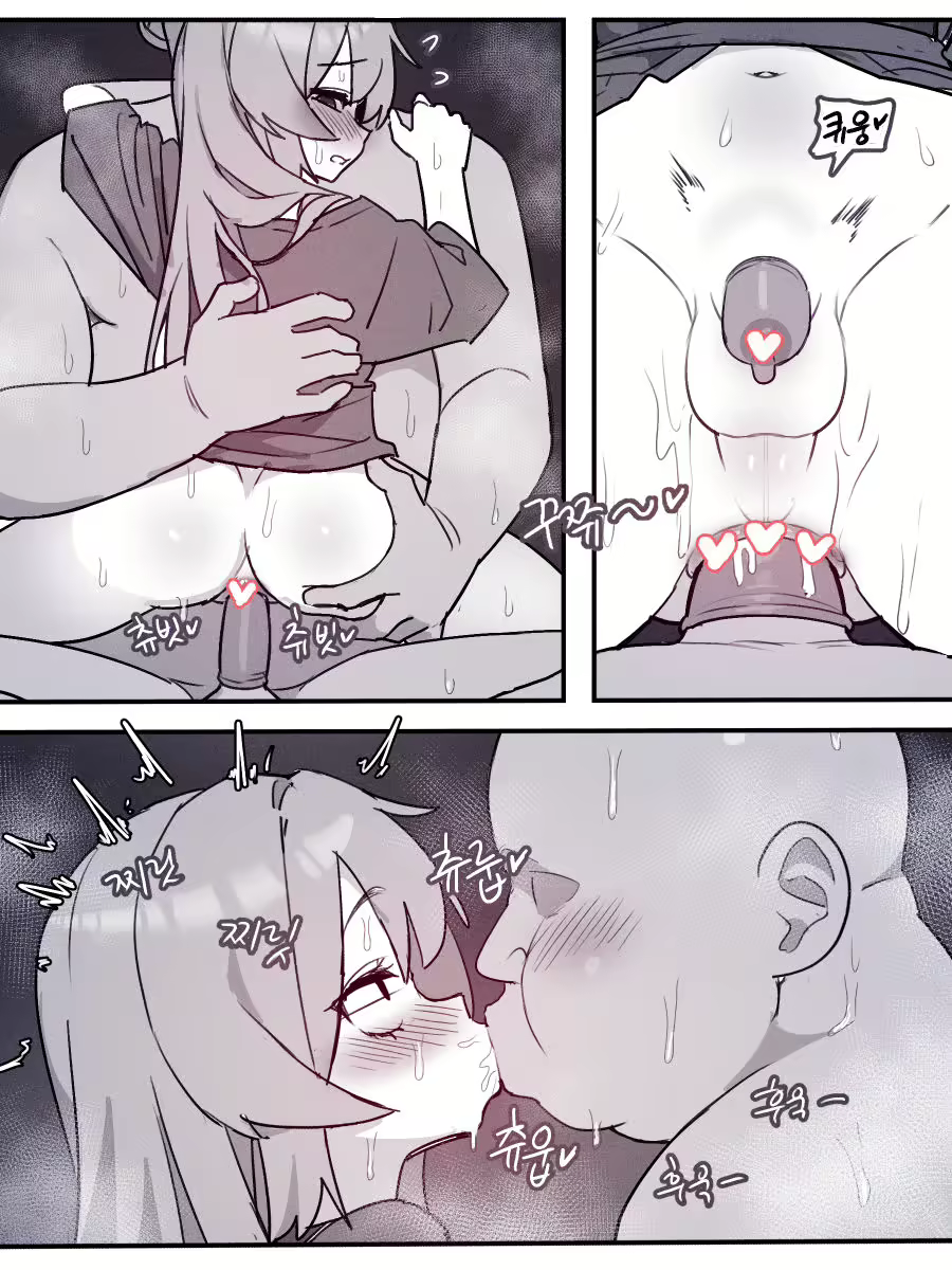 Content 3028335 - 465 페이지