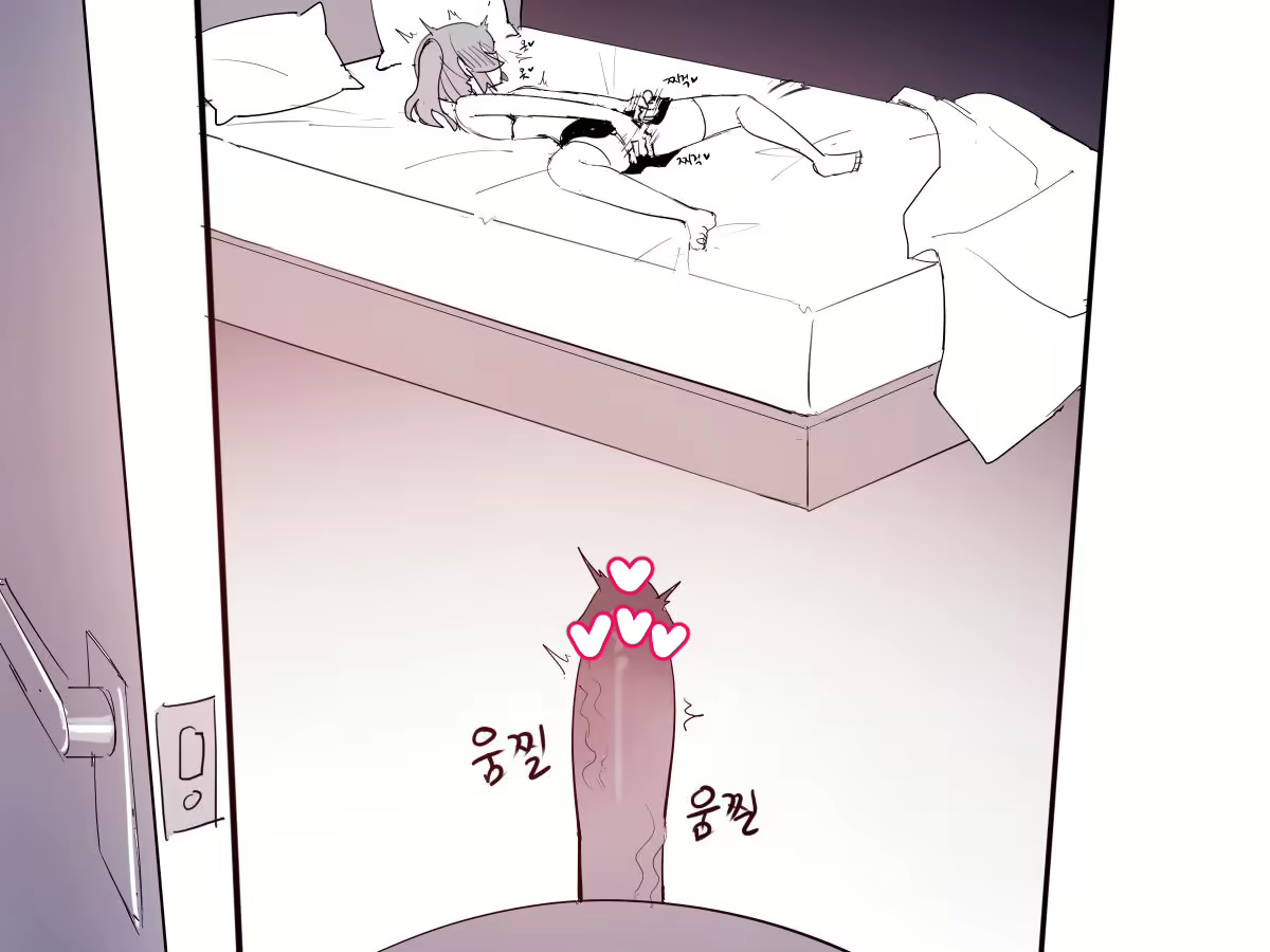 Content 3028335 - 477 페이지