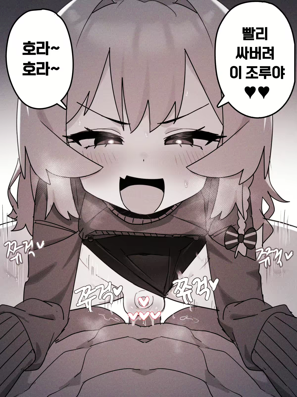 Content 3028335 - 498 페이지