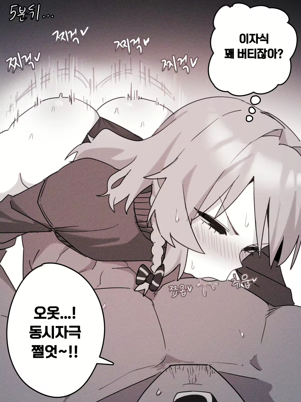 Content 3028335 - 499 페이지