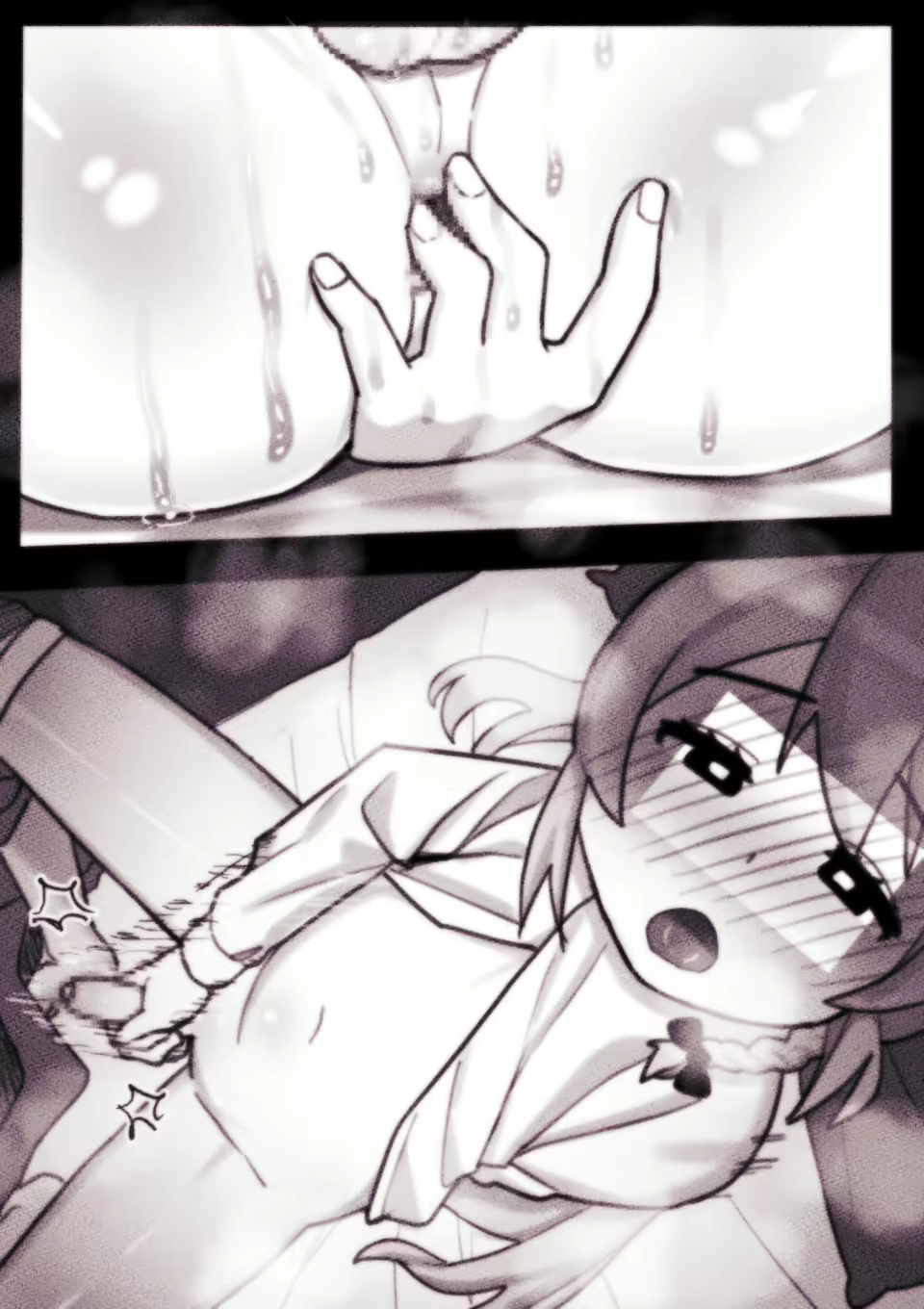 Content 3028335 - 5 페이지