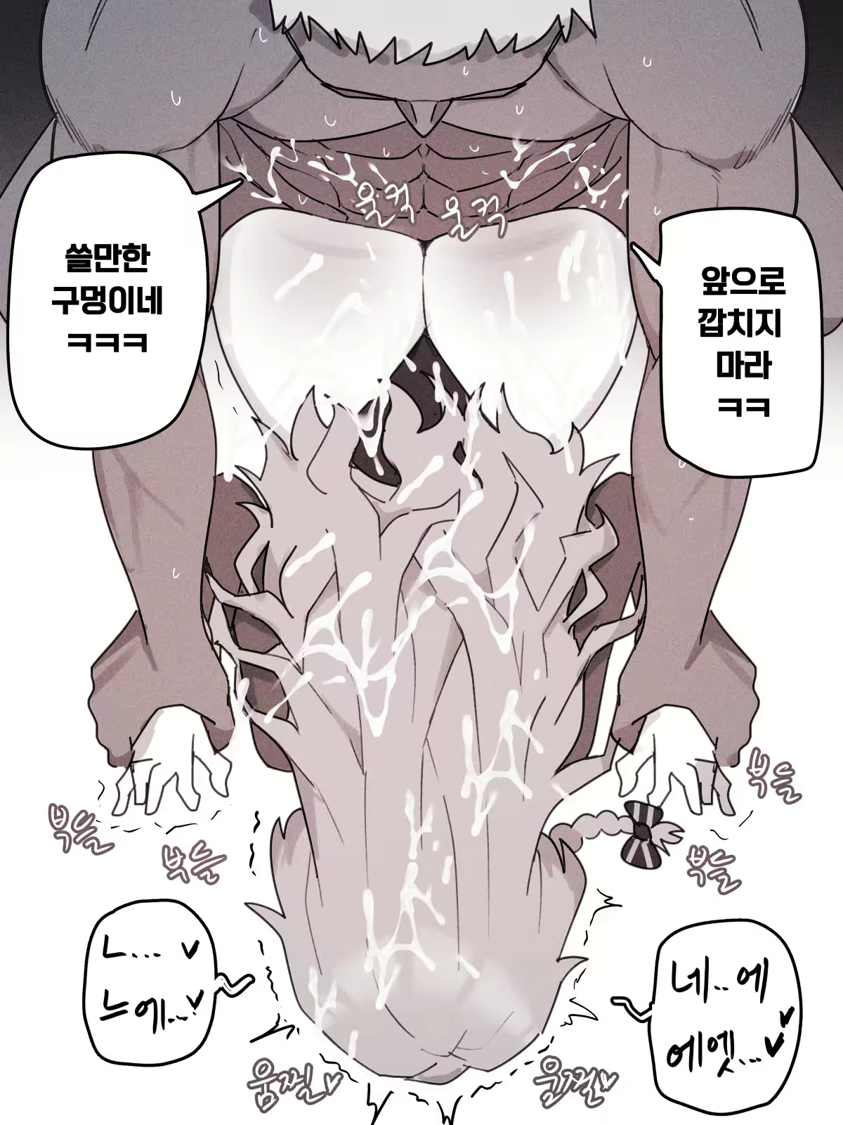 Content 3028335 - 503 페이지