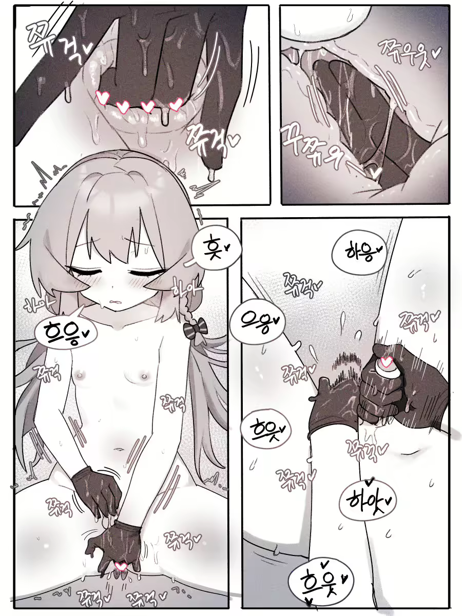 Content 3028335 - 515 페이지