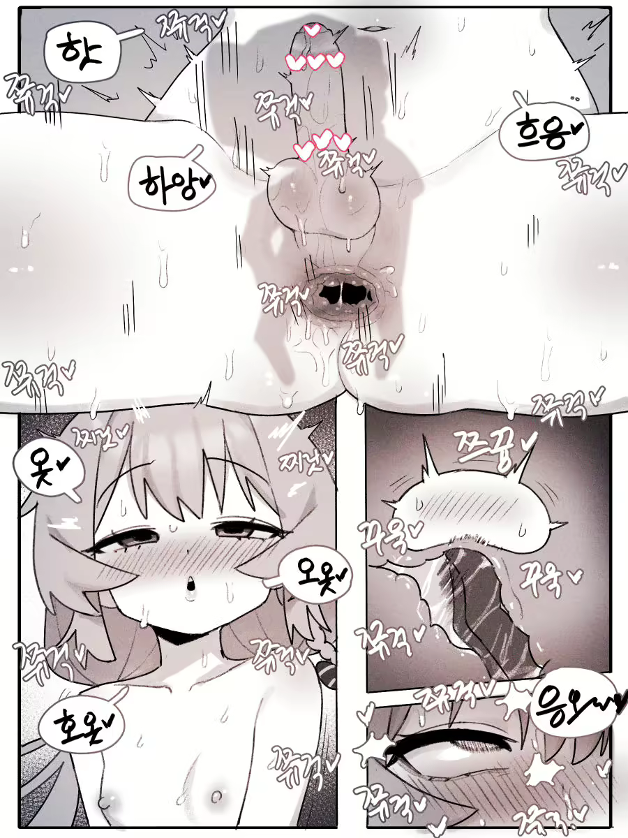 Content 3028335 - 516 페이지