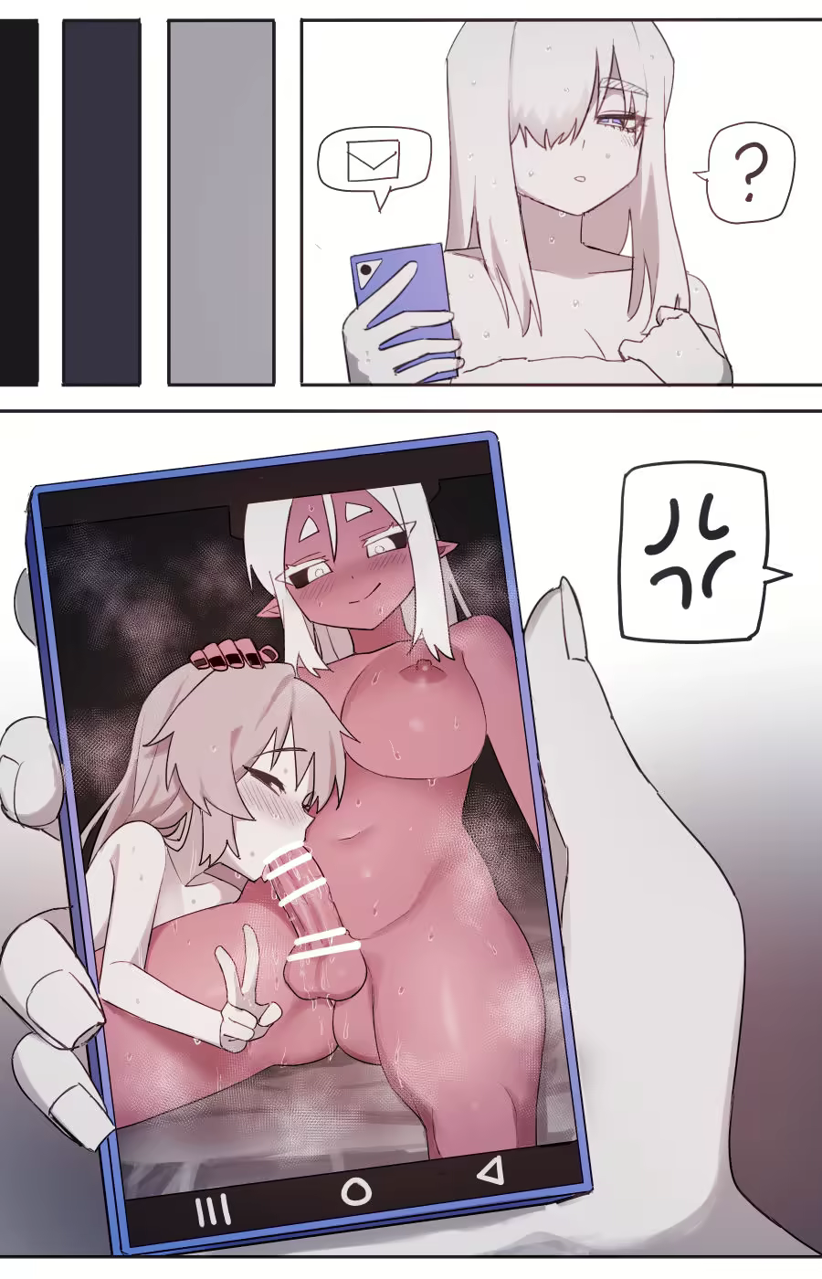 Content 3028335 - 521 페이지
