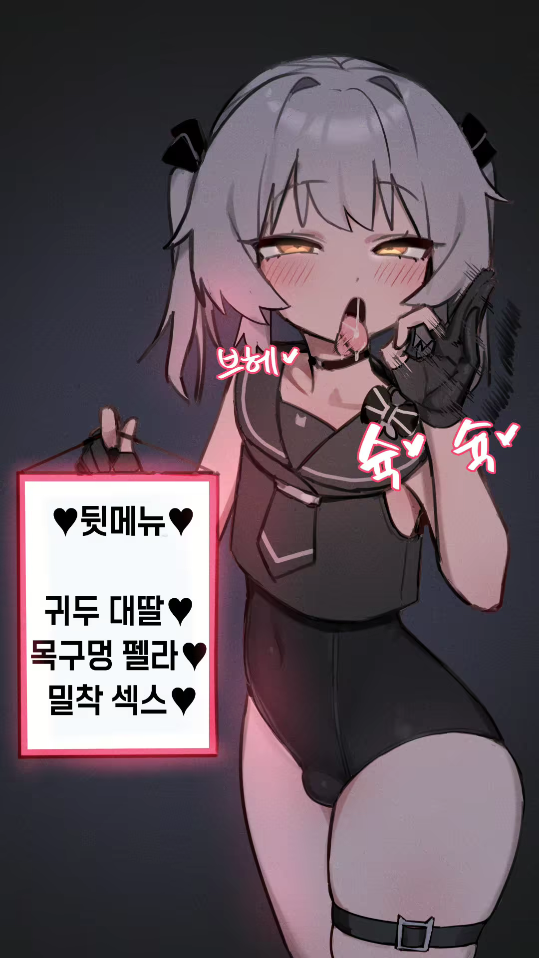 Content 3028335 - 527 페이지