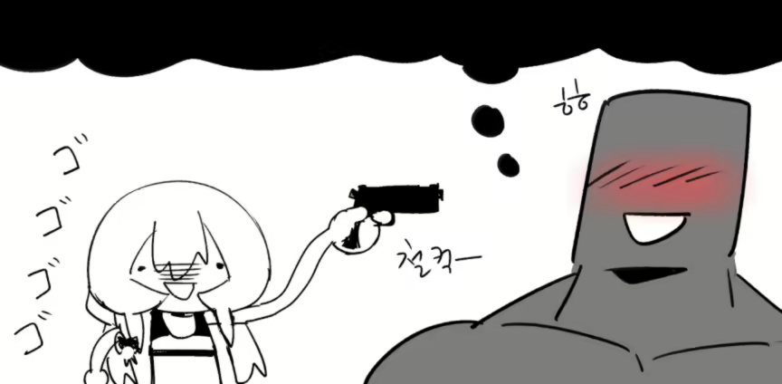 Content 3028335 - 77 페이지