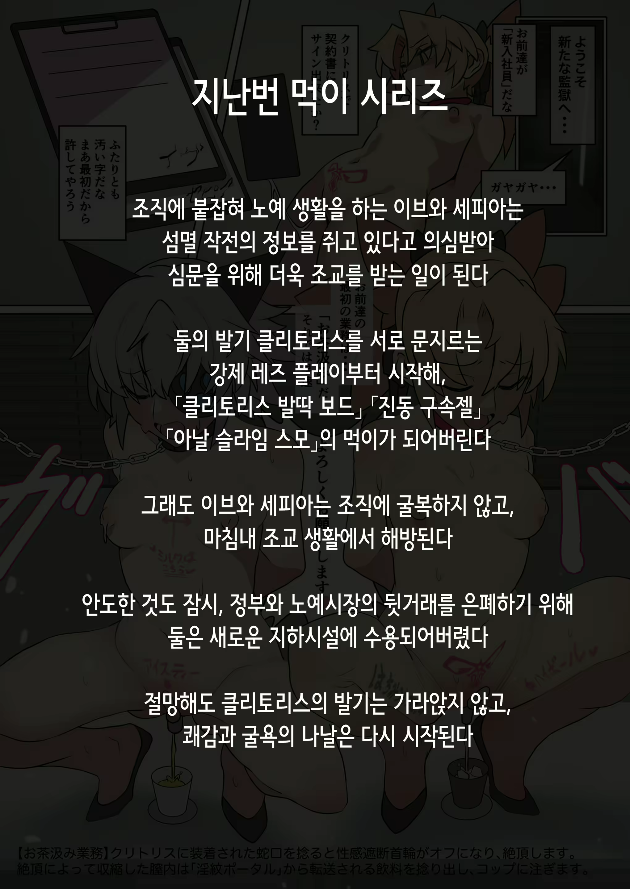 Content 3028483 - 3 페이지