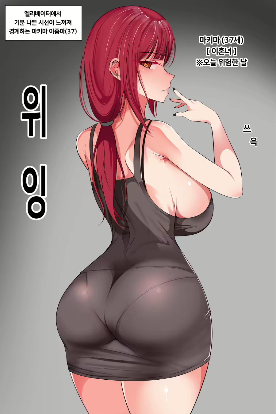 Content 3028530 - 3 페이지