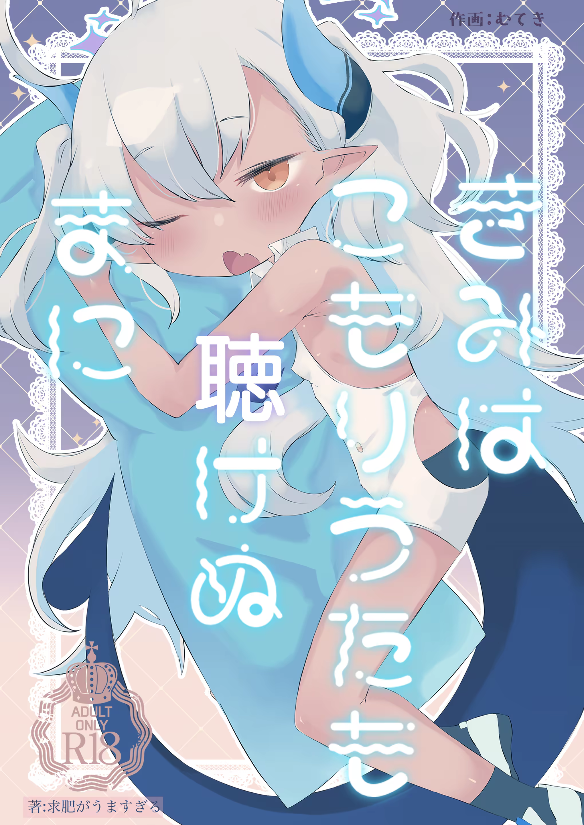 Content 3028791 - 1 페이지