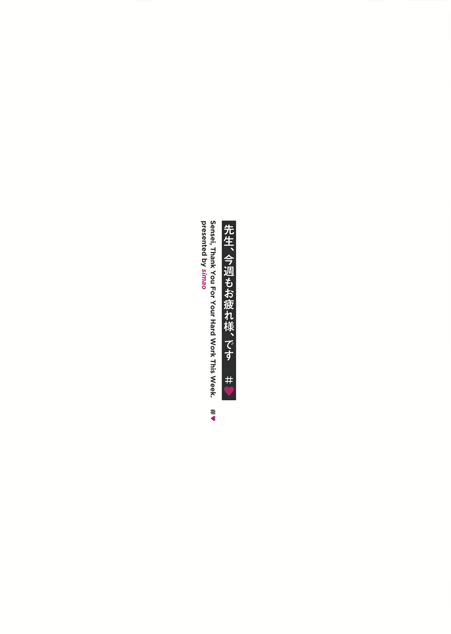 Content 3028798 - 3 페이지