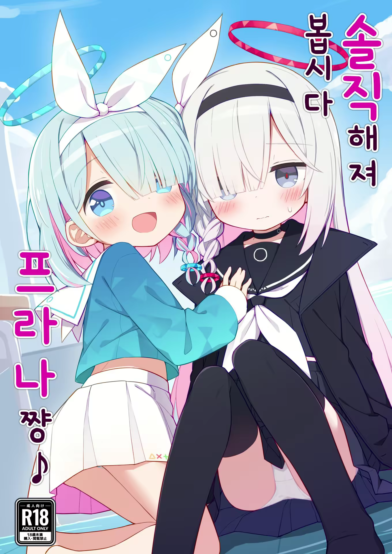 Content 3028801 - 1 페이지
