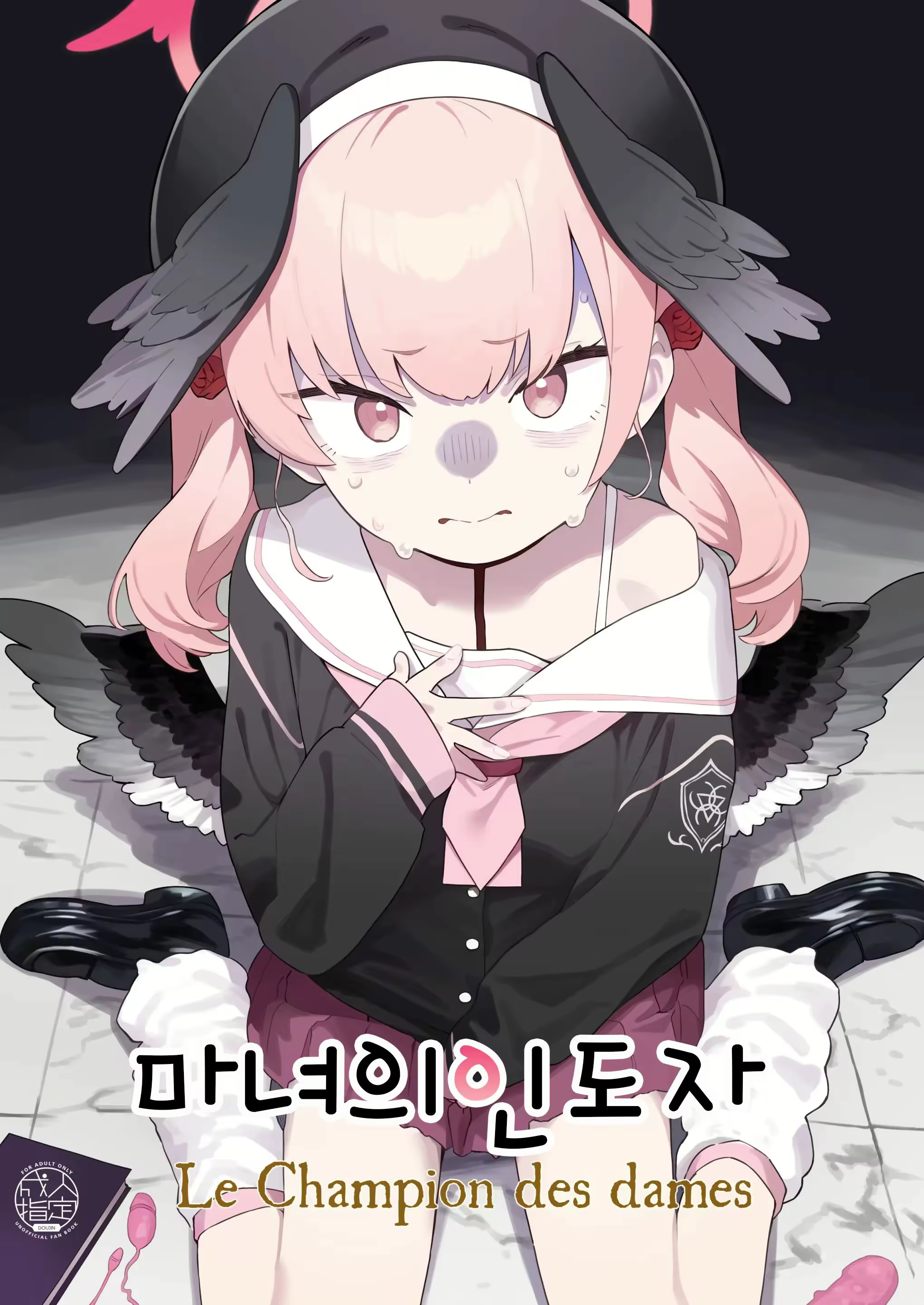 Content 3028808 - 1 페이지