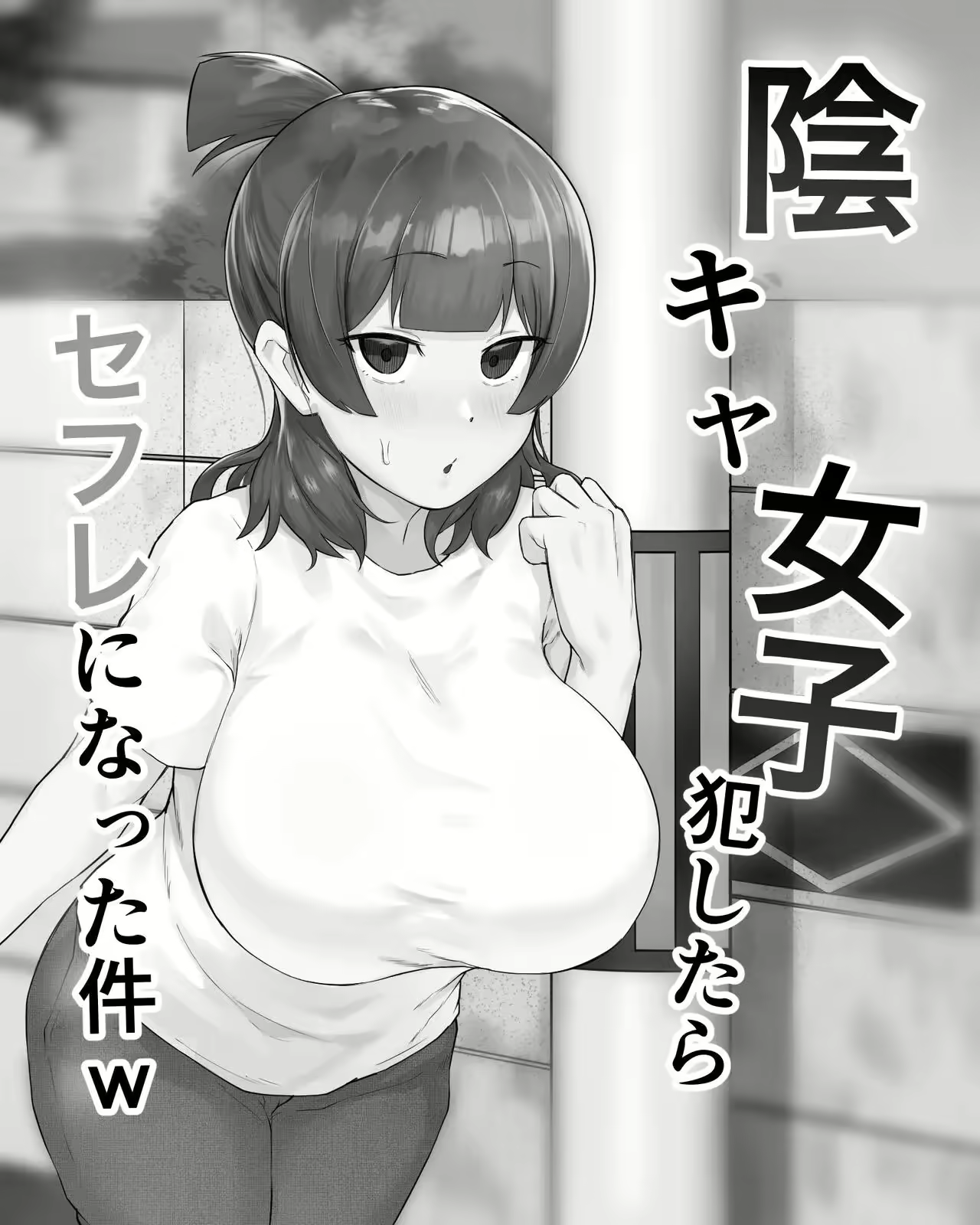Content 3028933 - 2 페이지