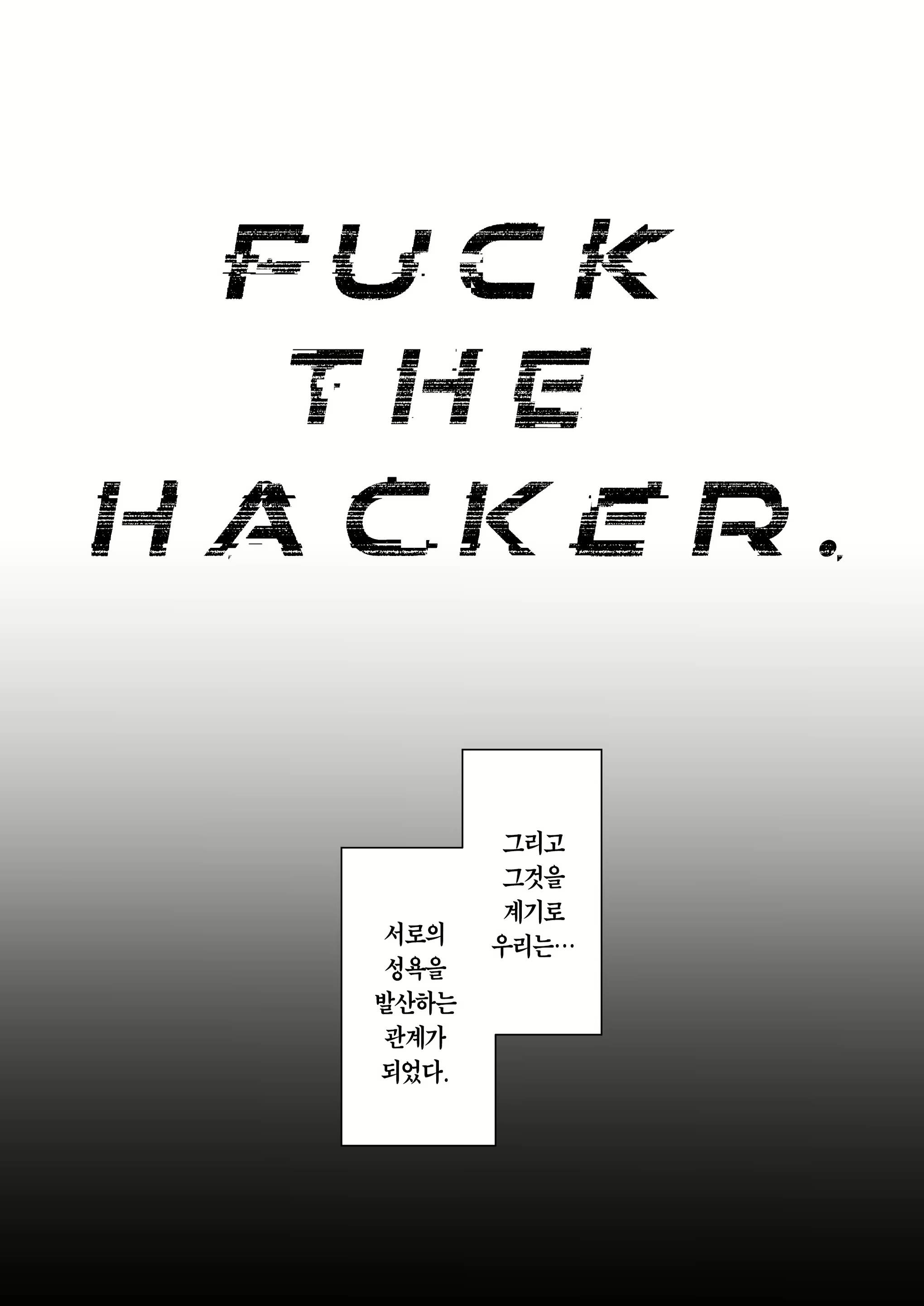 Content 3029241 - 4 페이지