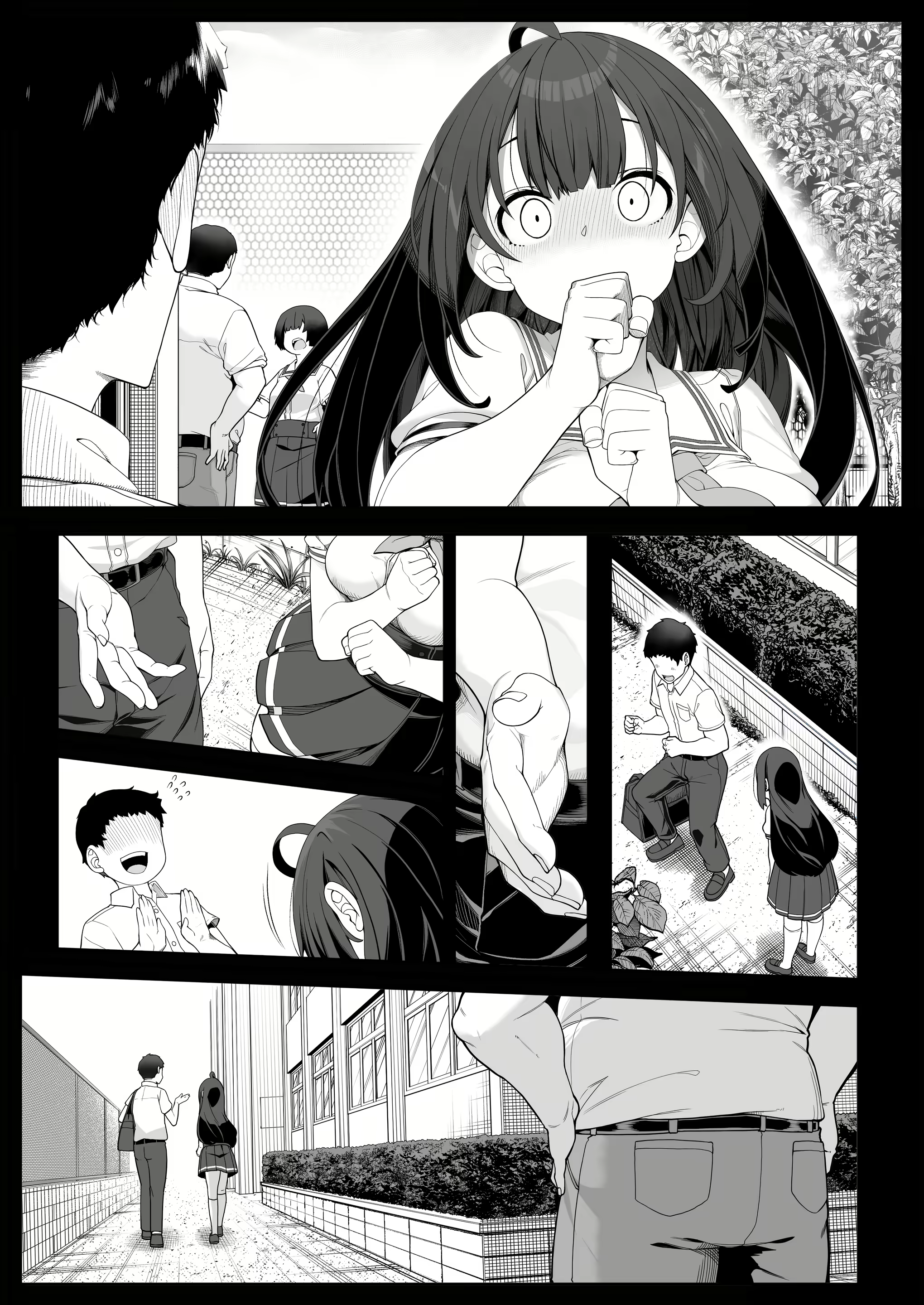 Content 3029683 - 3 페이지