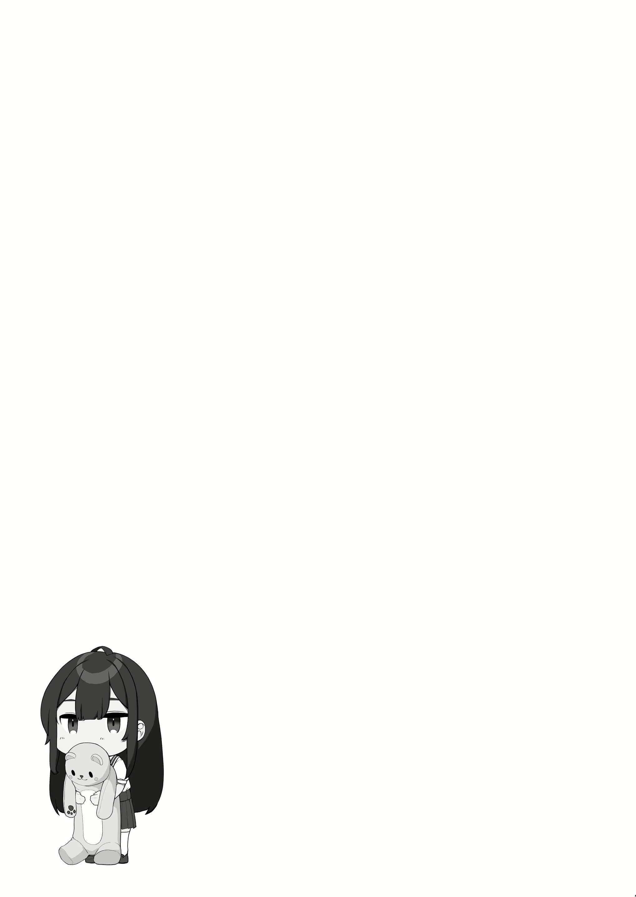 Content 3029683 - 31 페이지