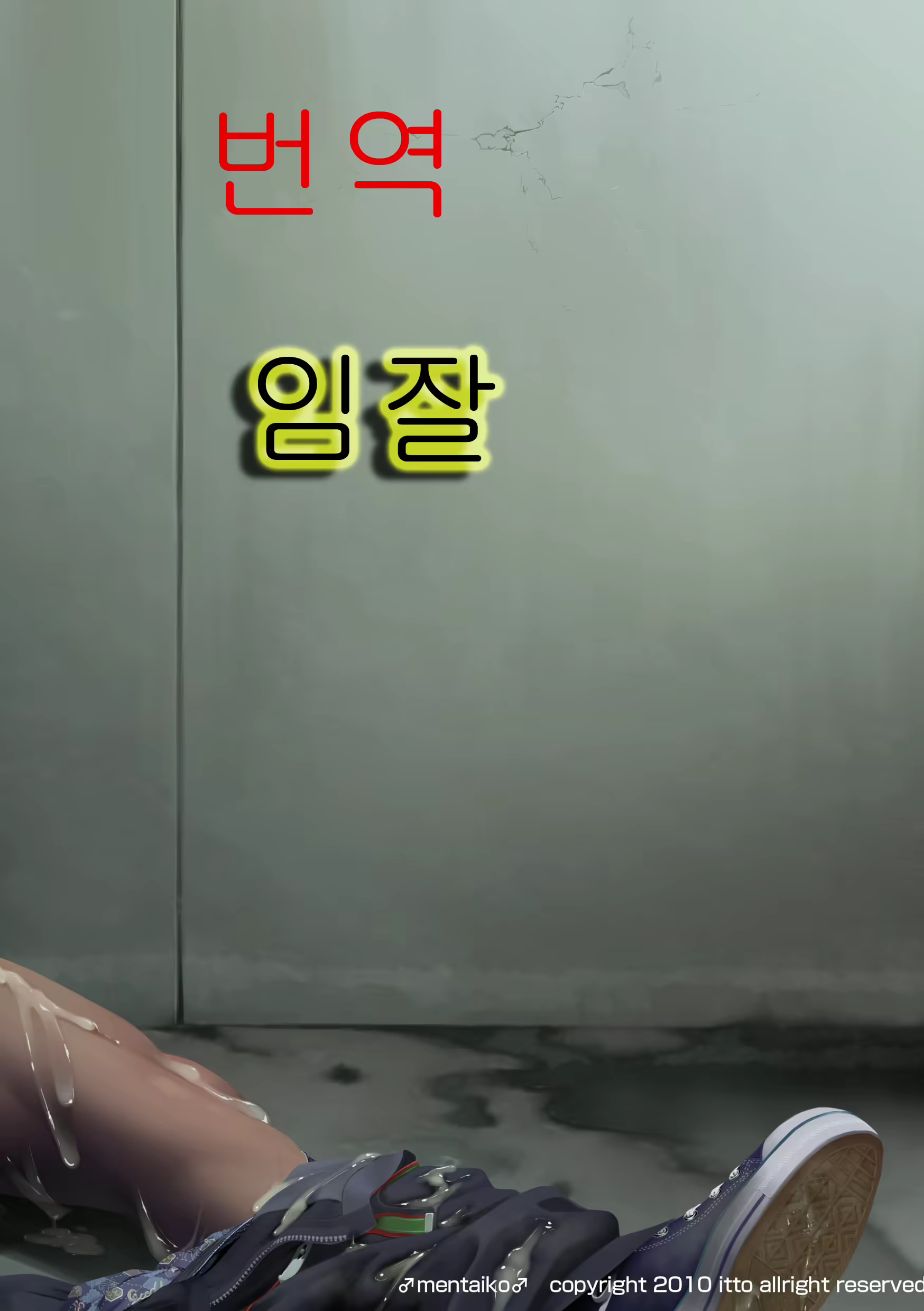 Content 3029769 - 2 페이지