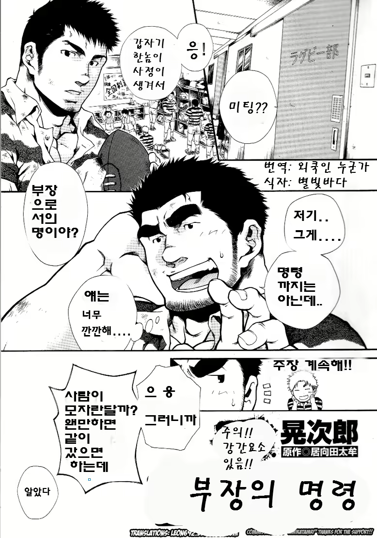Content 3030005 - 1 페이지