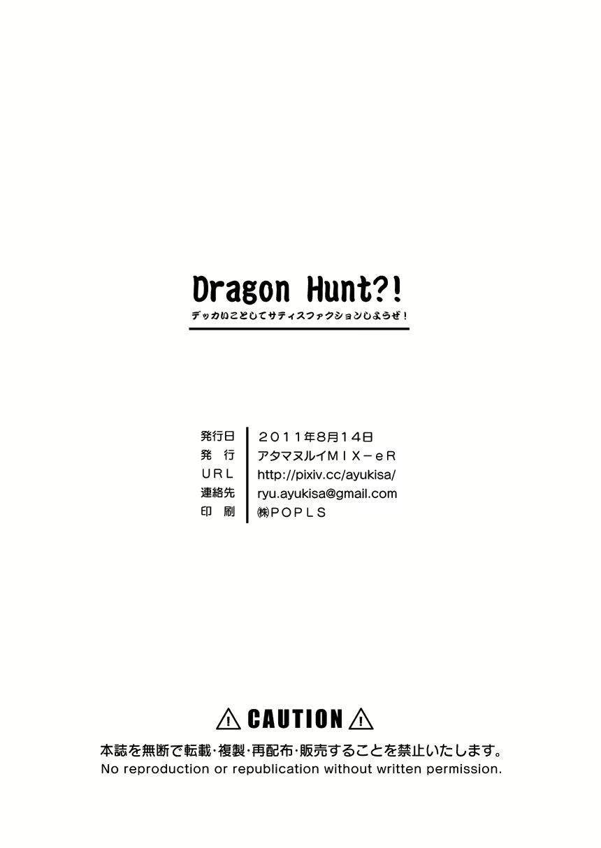 Content 3032371 - 18 페이지
