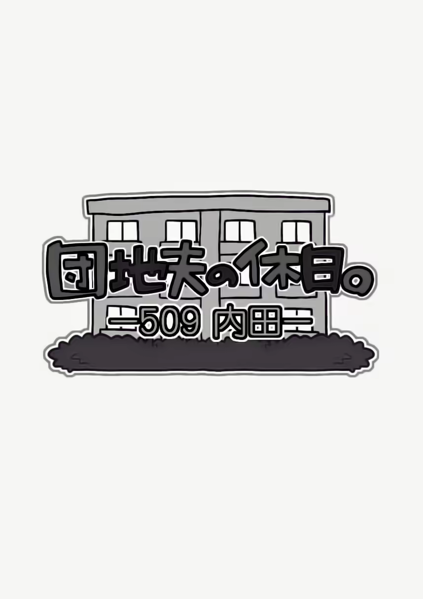 Content 3032377 - 2 페이지