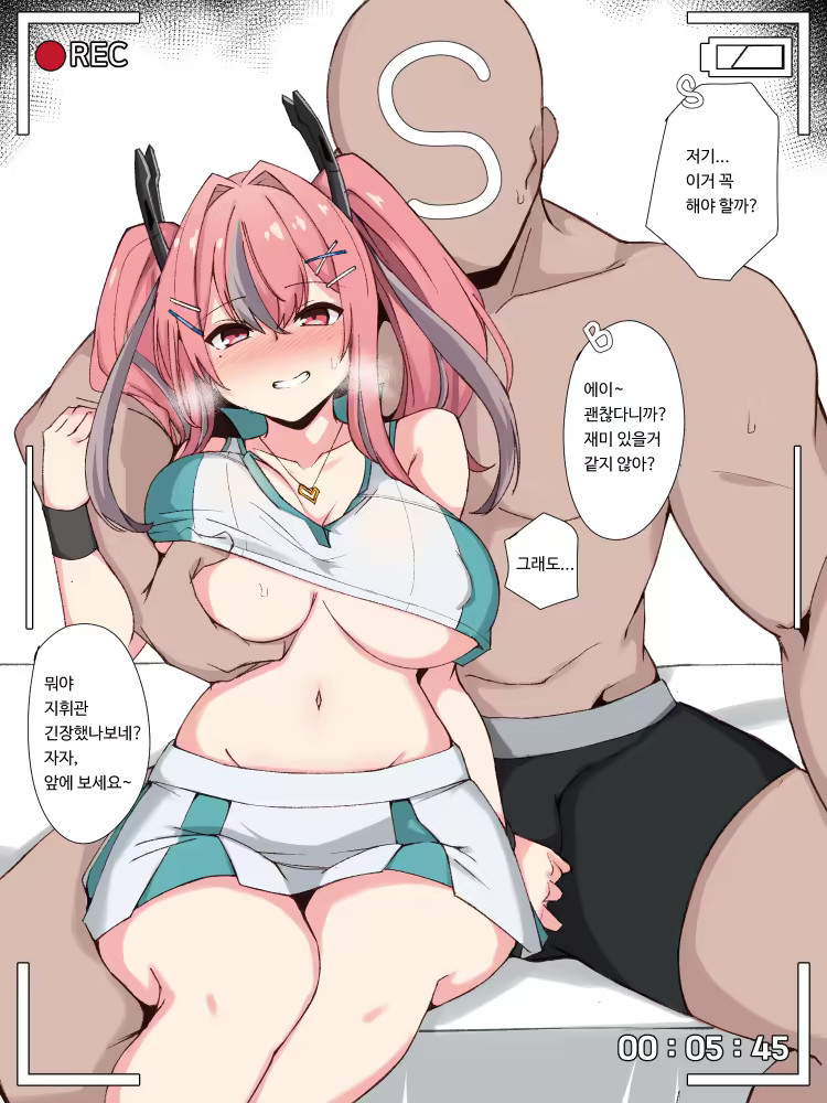 Content 3032402 - 440 페이지