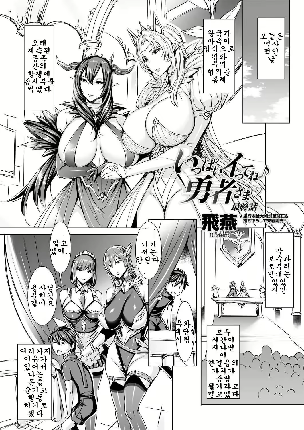 Content 3032629 - 176 페이지