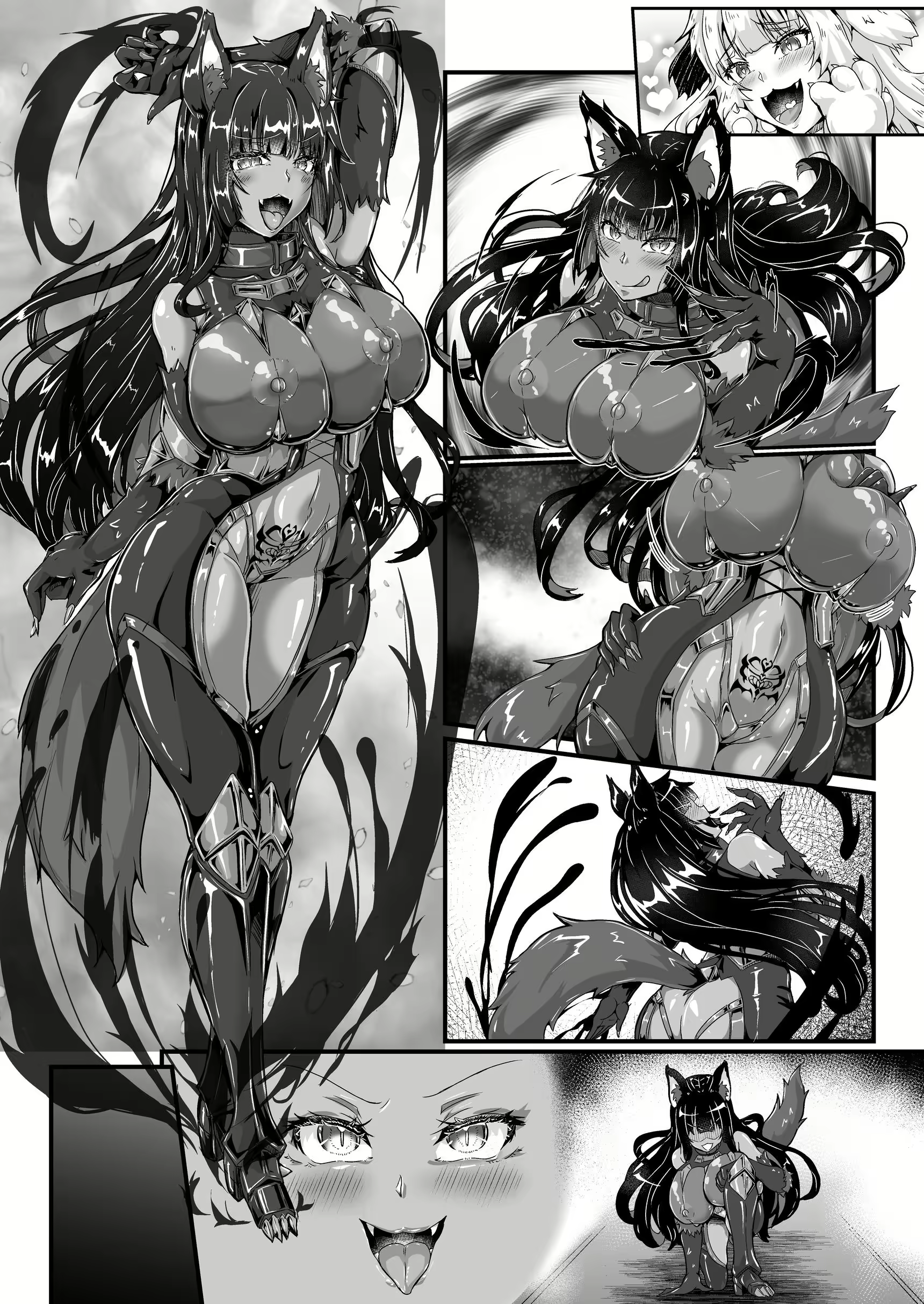 Content 3033980 - 63 페이지