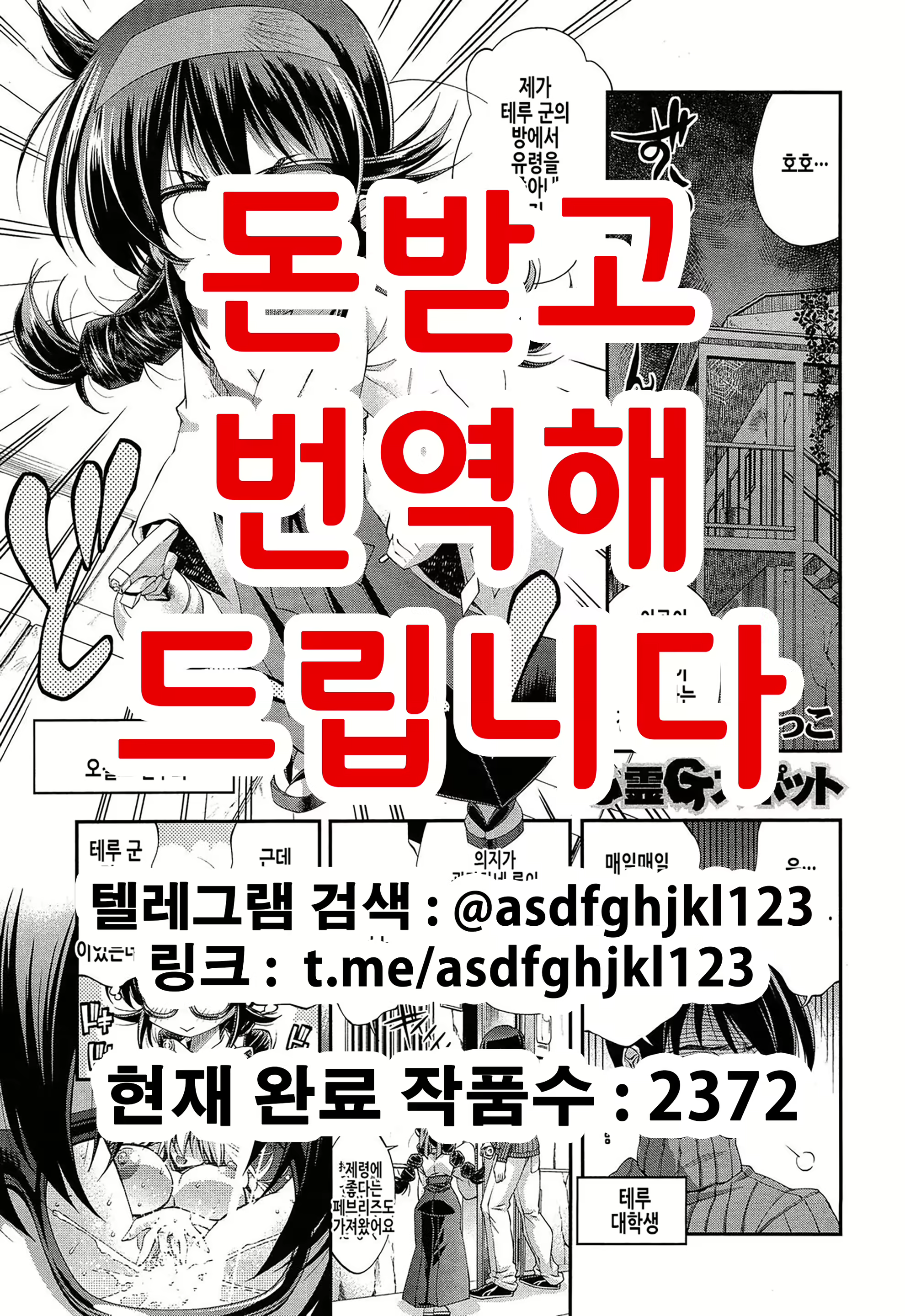 Content 3034822 - 1 페이지