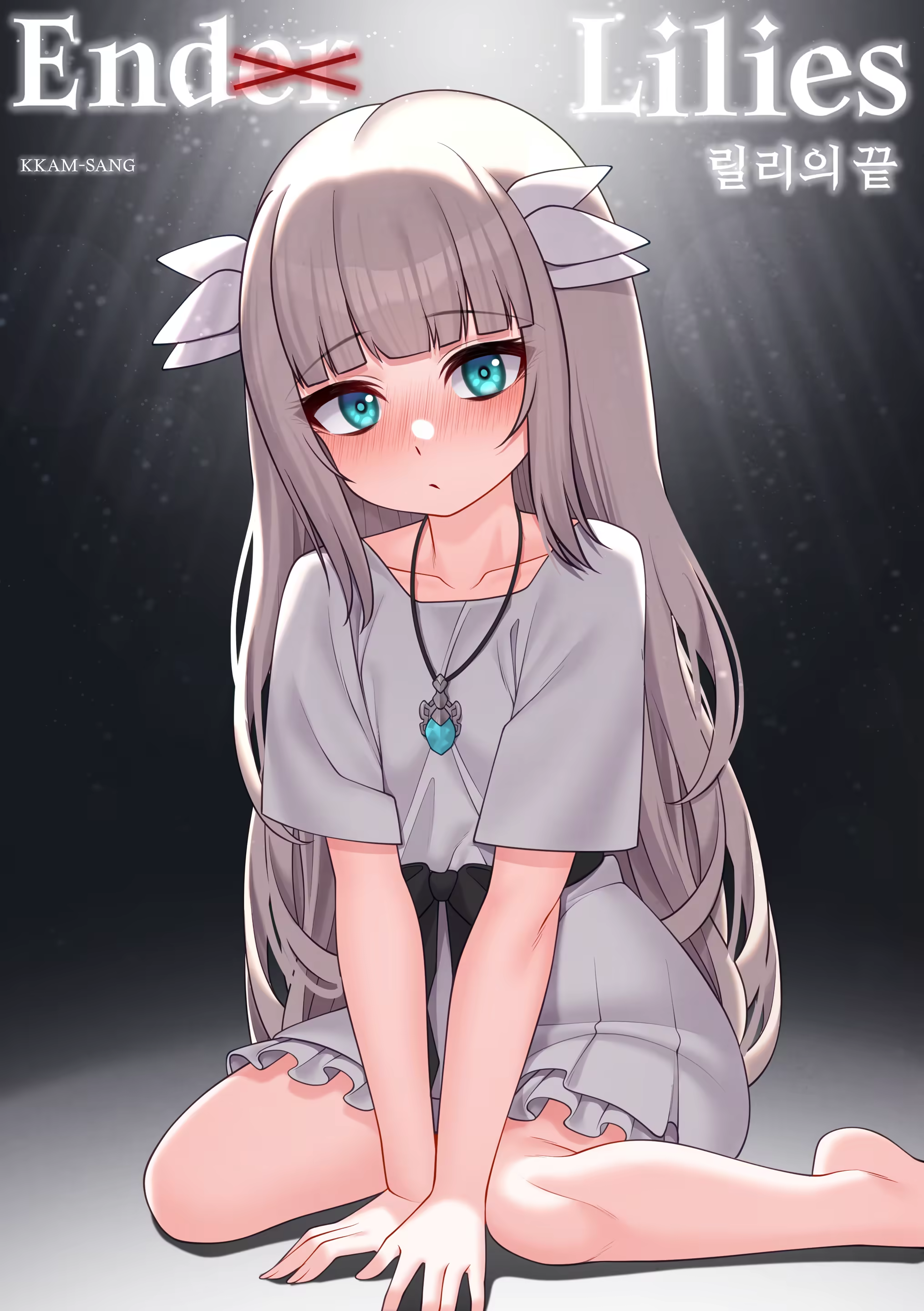 Content 3035453 - 1 페이지