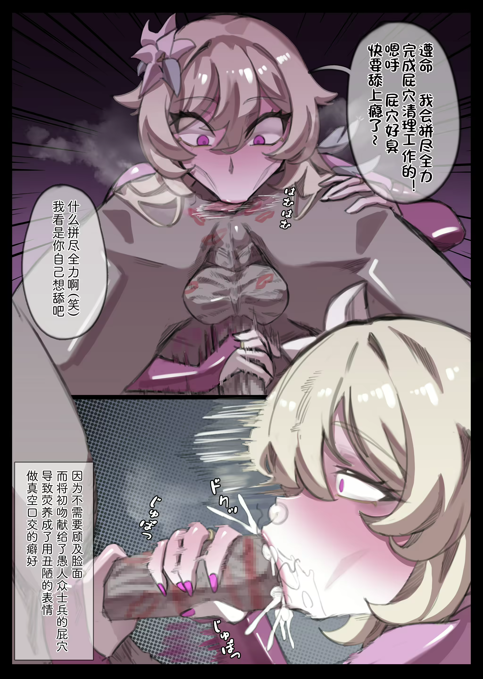Content 3037352 - 272 페이지