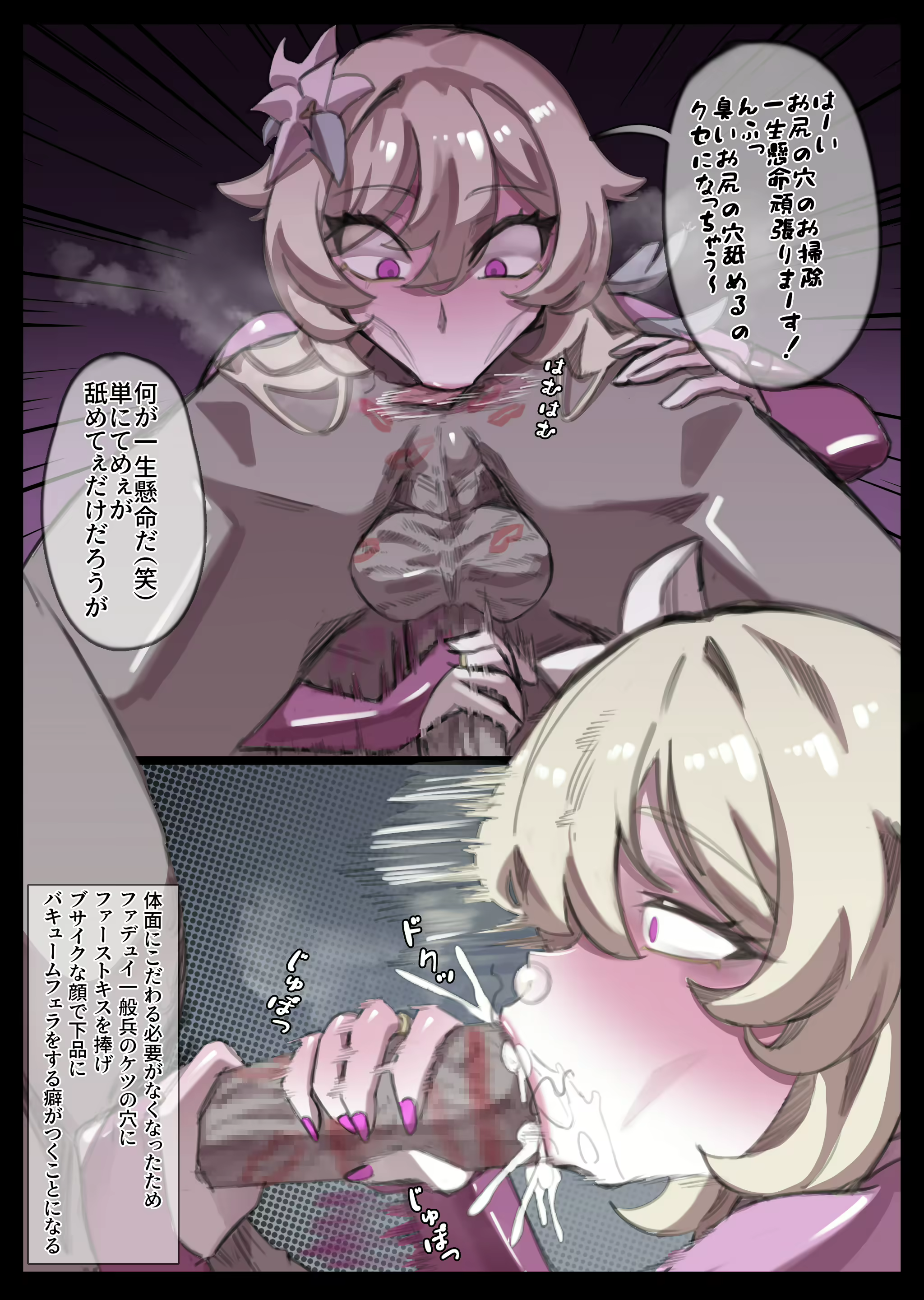 Content 3037352 - 282 페이지