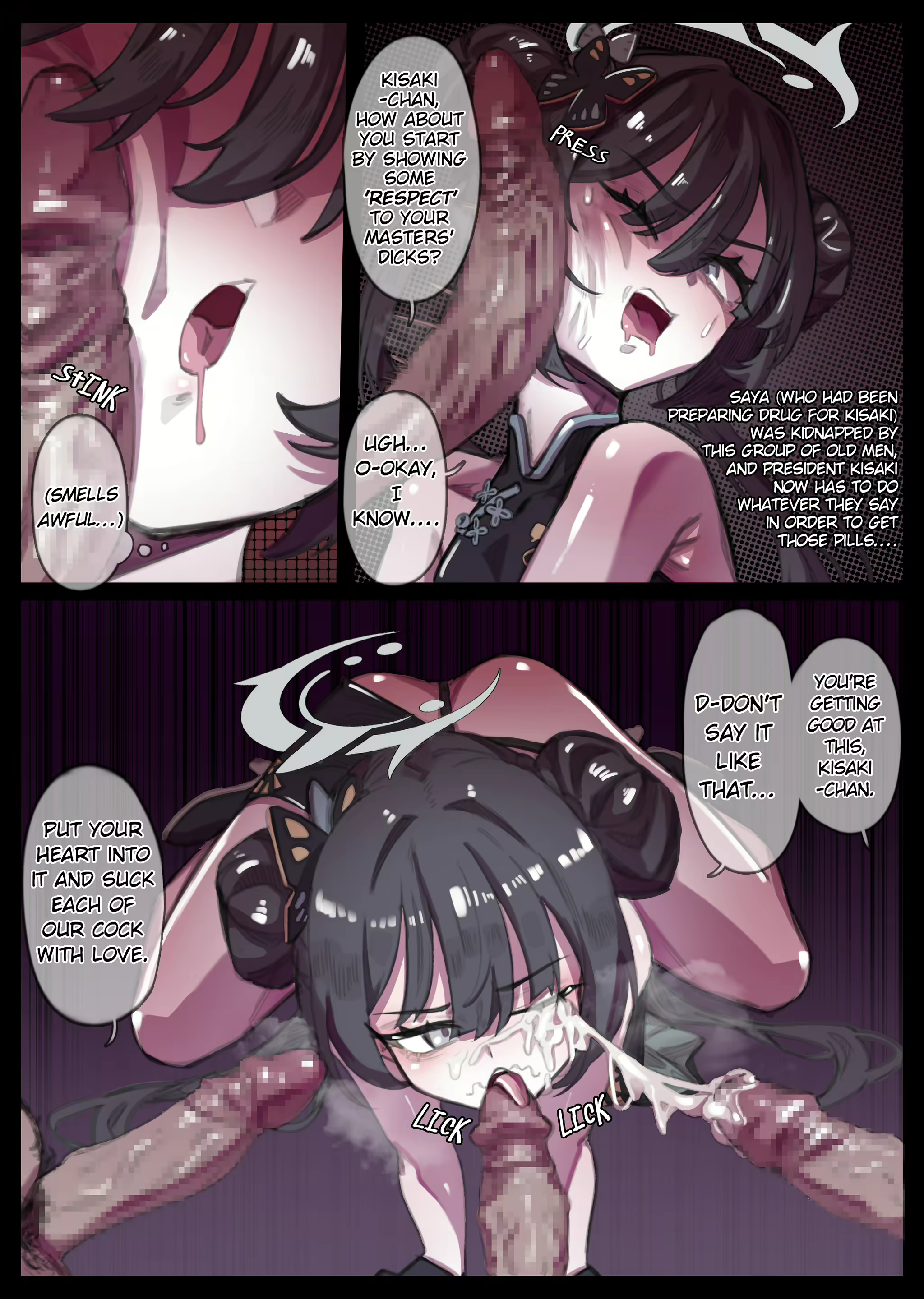 Content 3037352 - 30 페이지