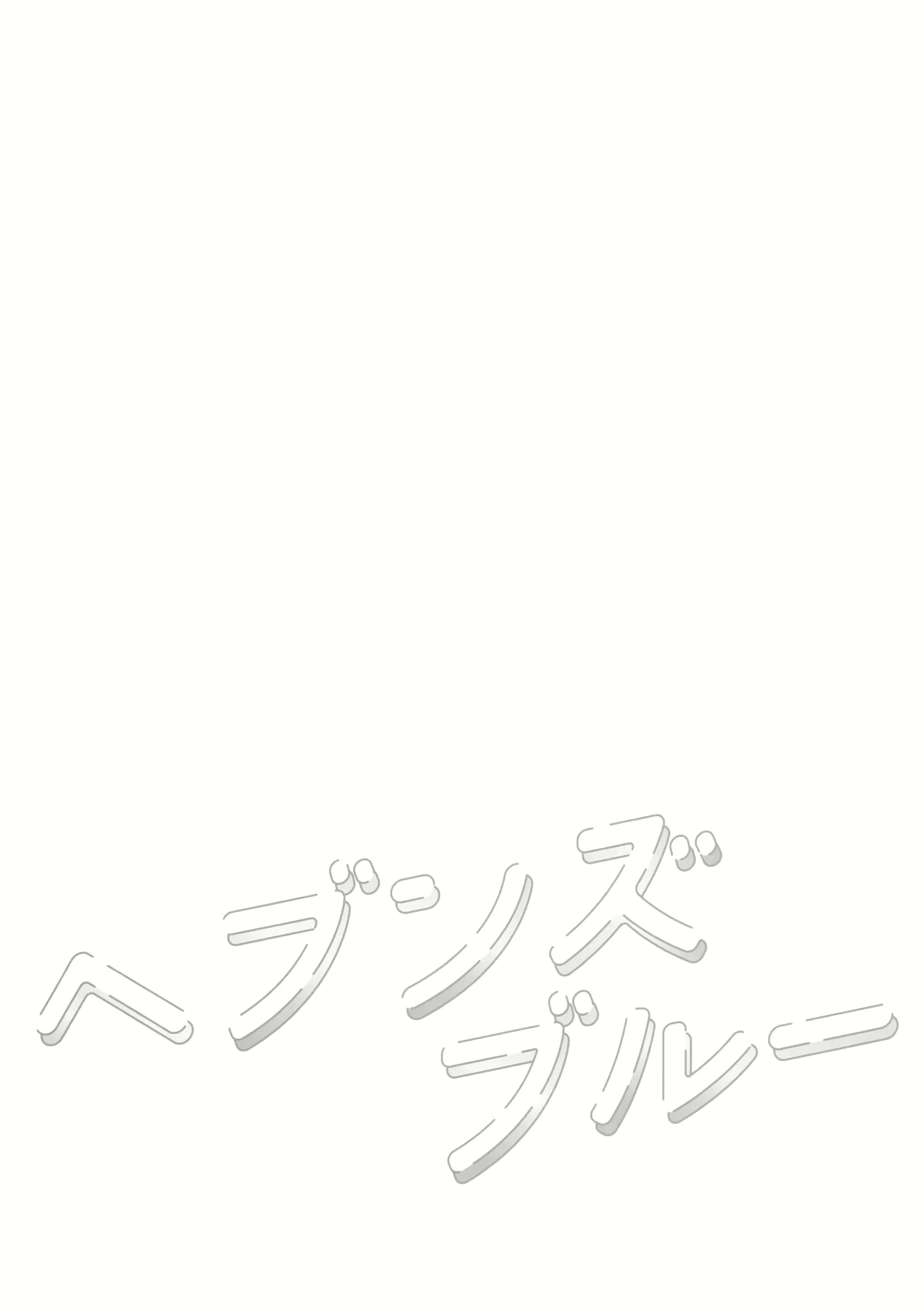 Content 3037811 - 3 페이지
