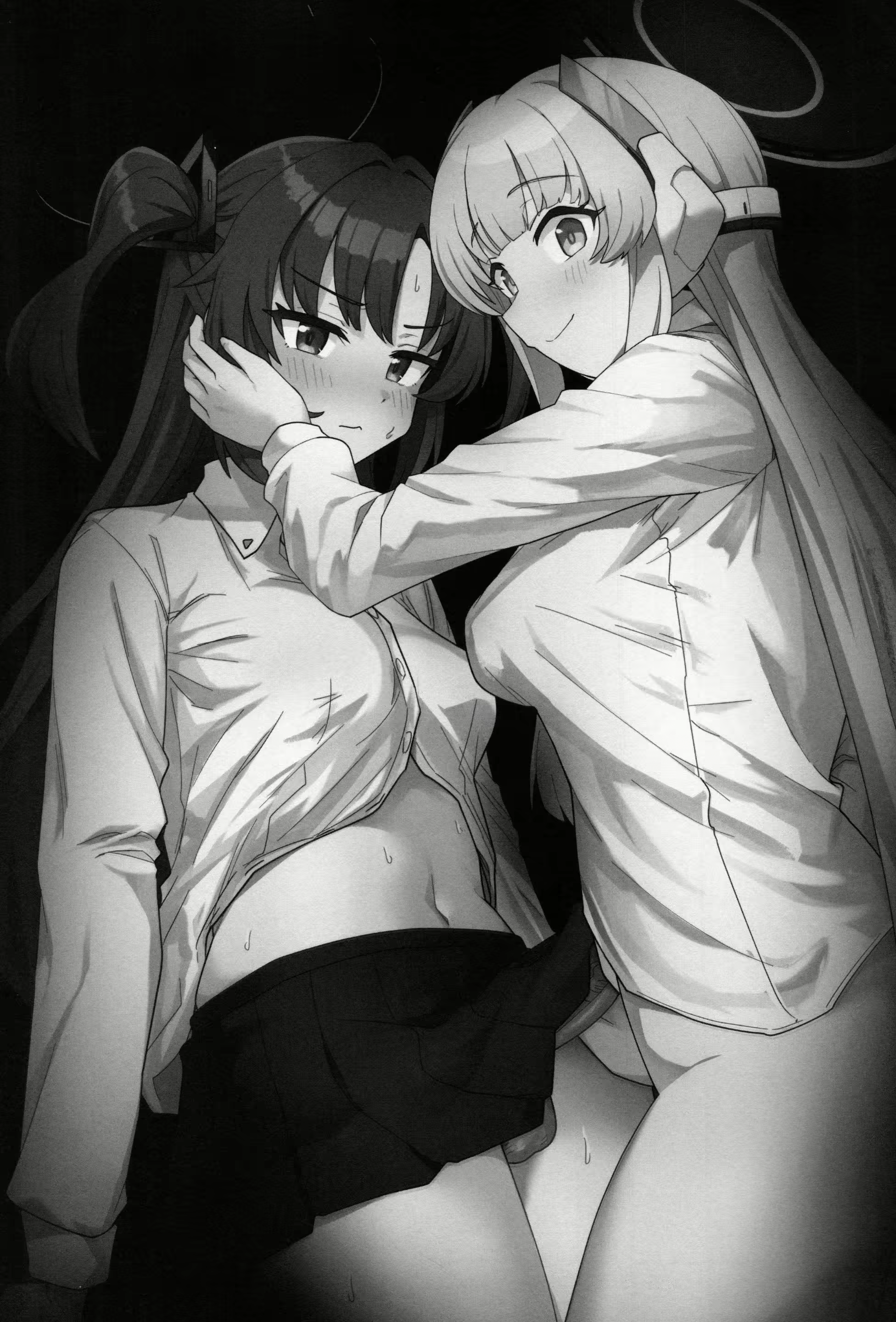 Content 3037854 - 2 페이지
