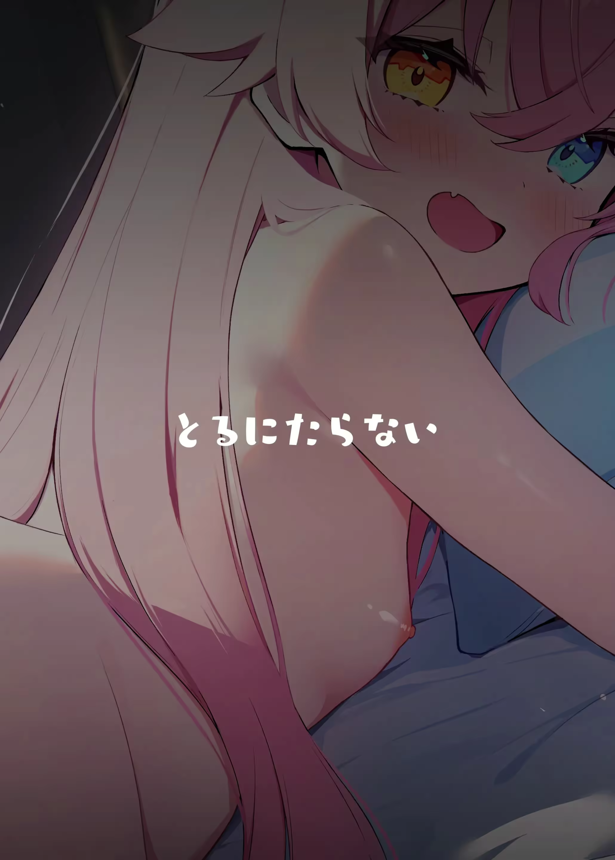 Content 3038840 - 26 페이지