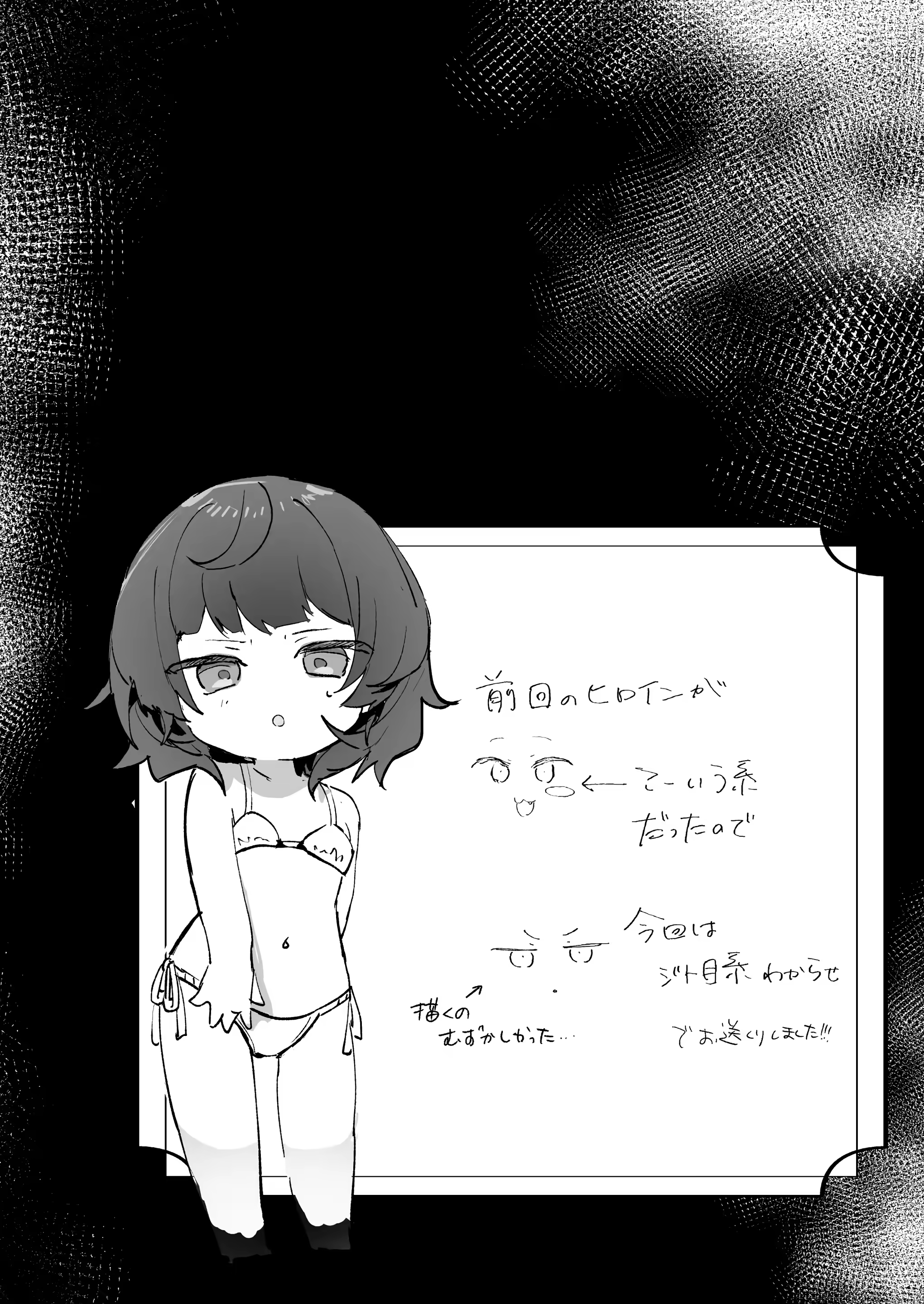 Content 3039276 - 34 페이지