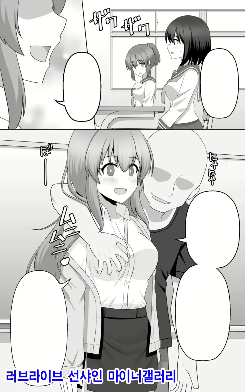 Content 3039408 - 1 페이지