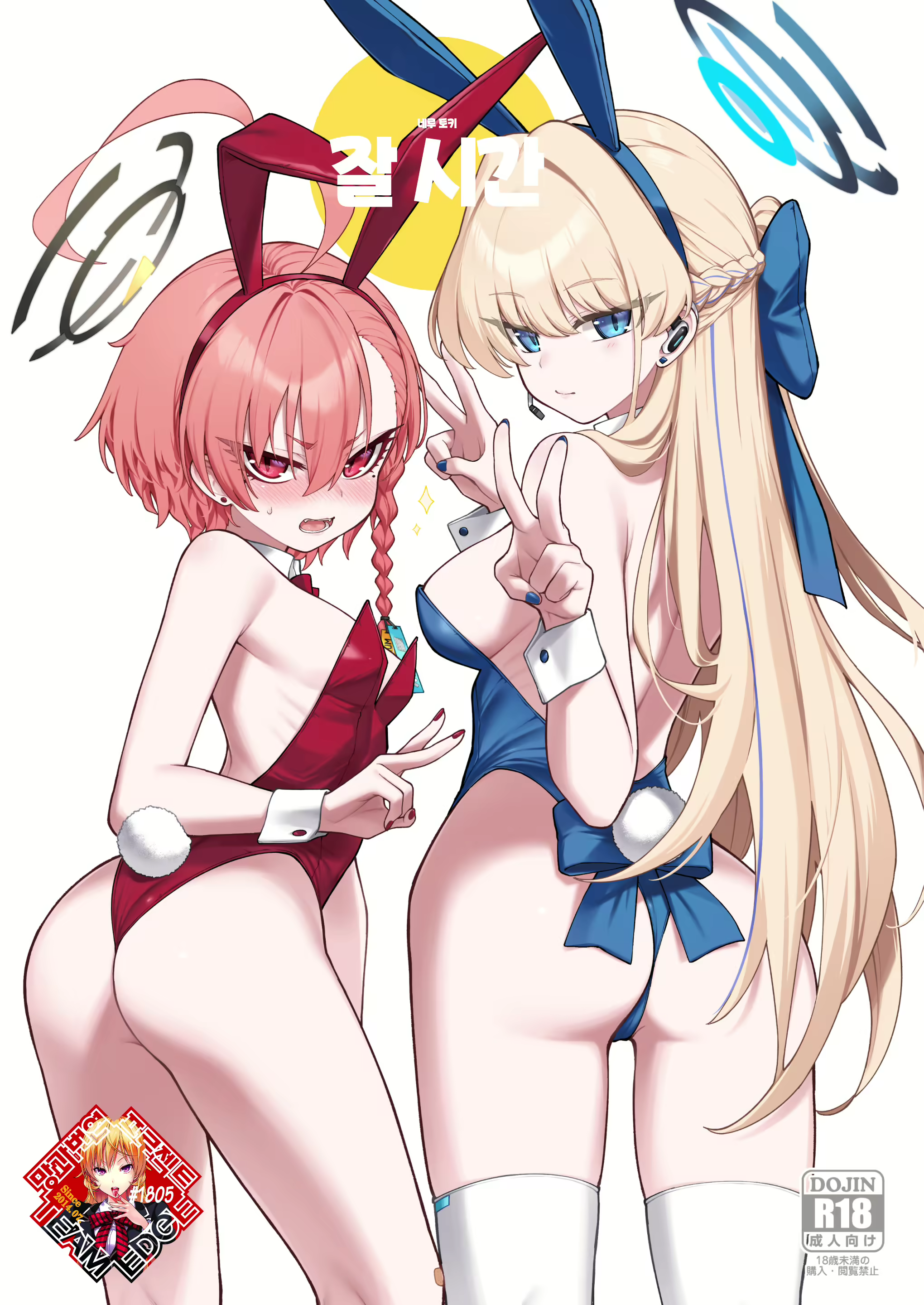Content 3040173 - 1 페이지
