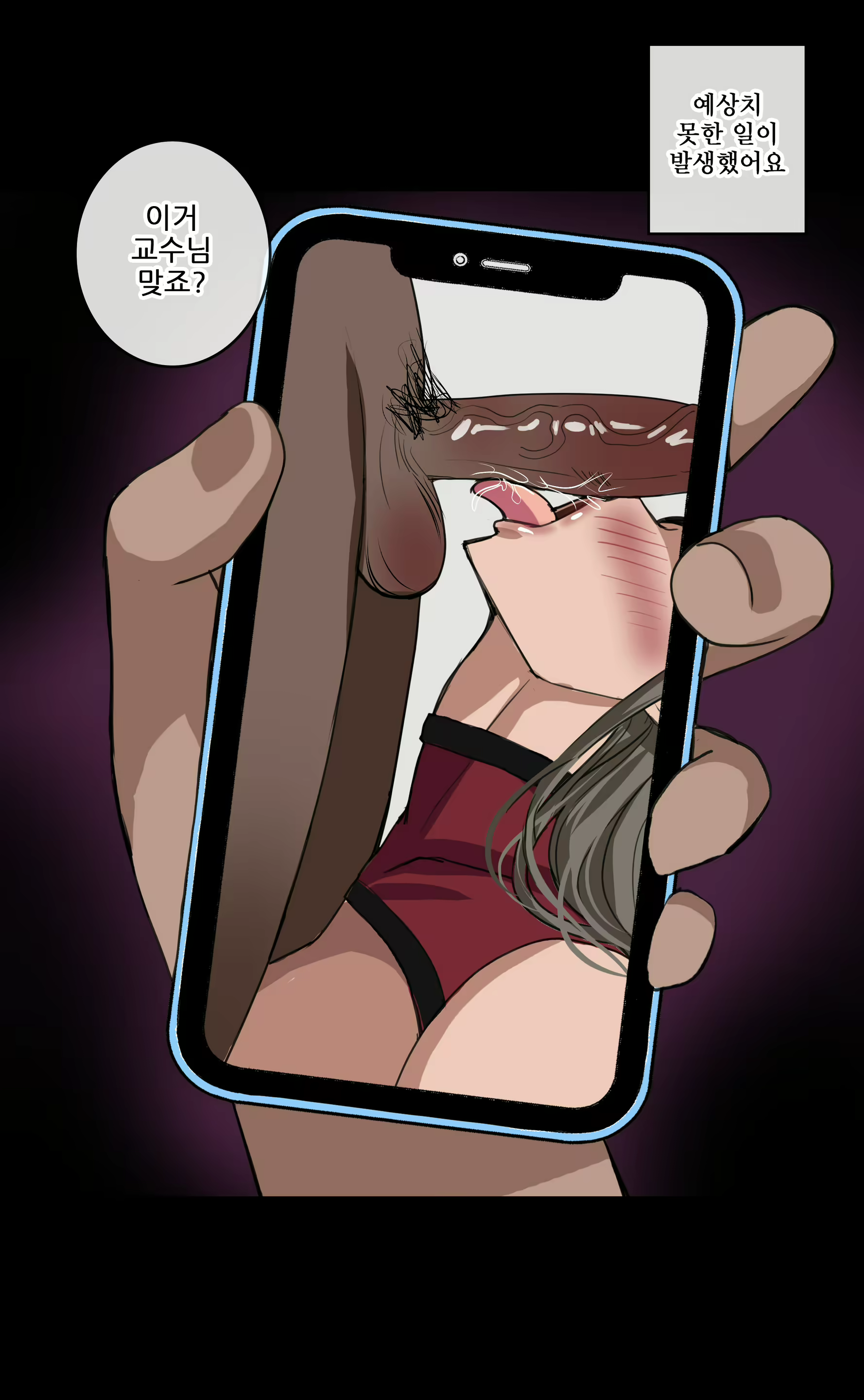 Content 3041107 - 41 페이지
