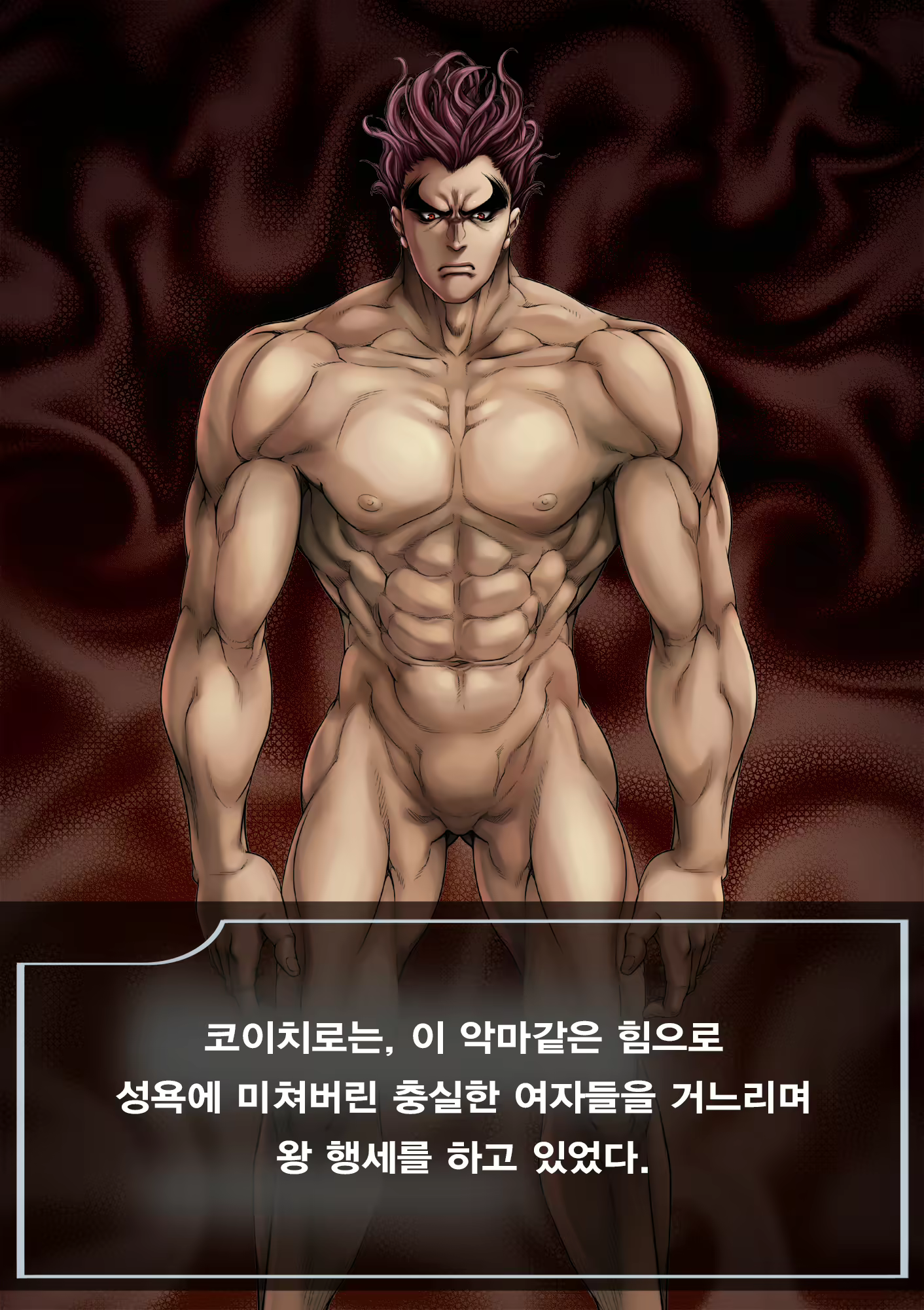 Content 3041447 - 13 페이지