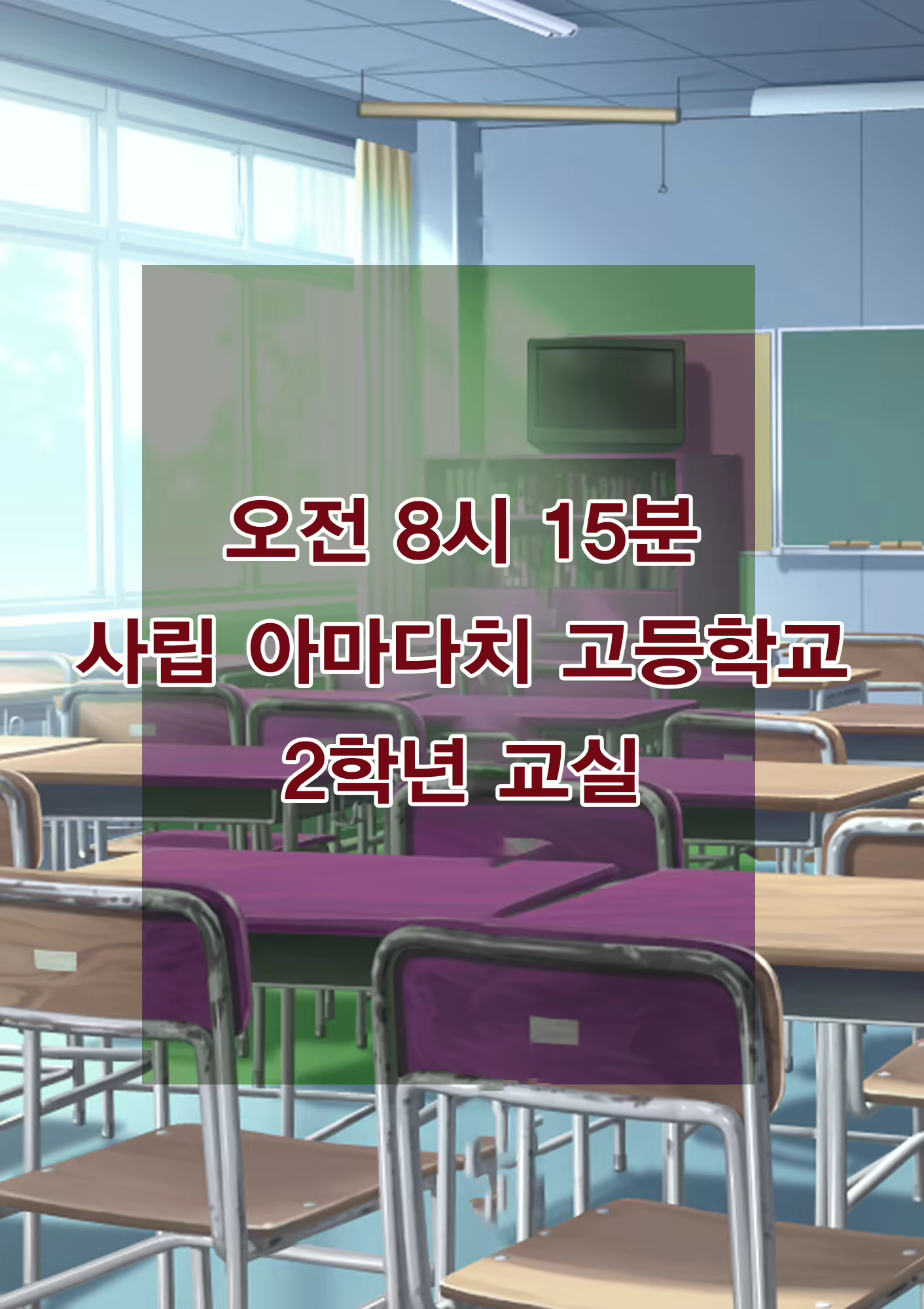 Content 3041447 - 15 페이지